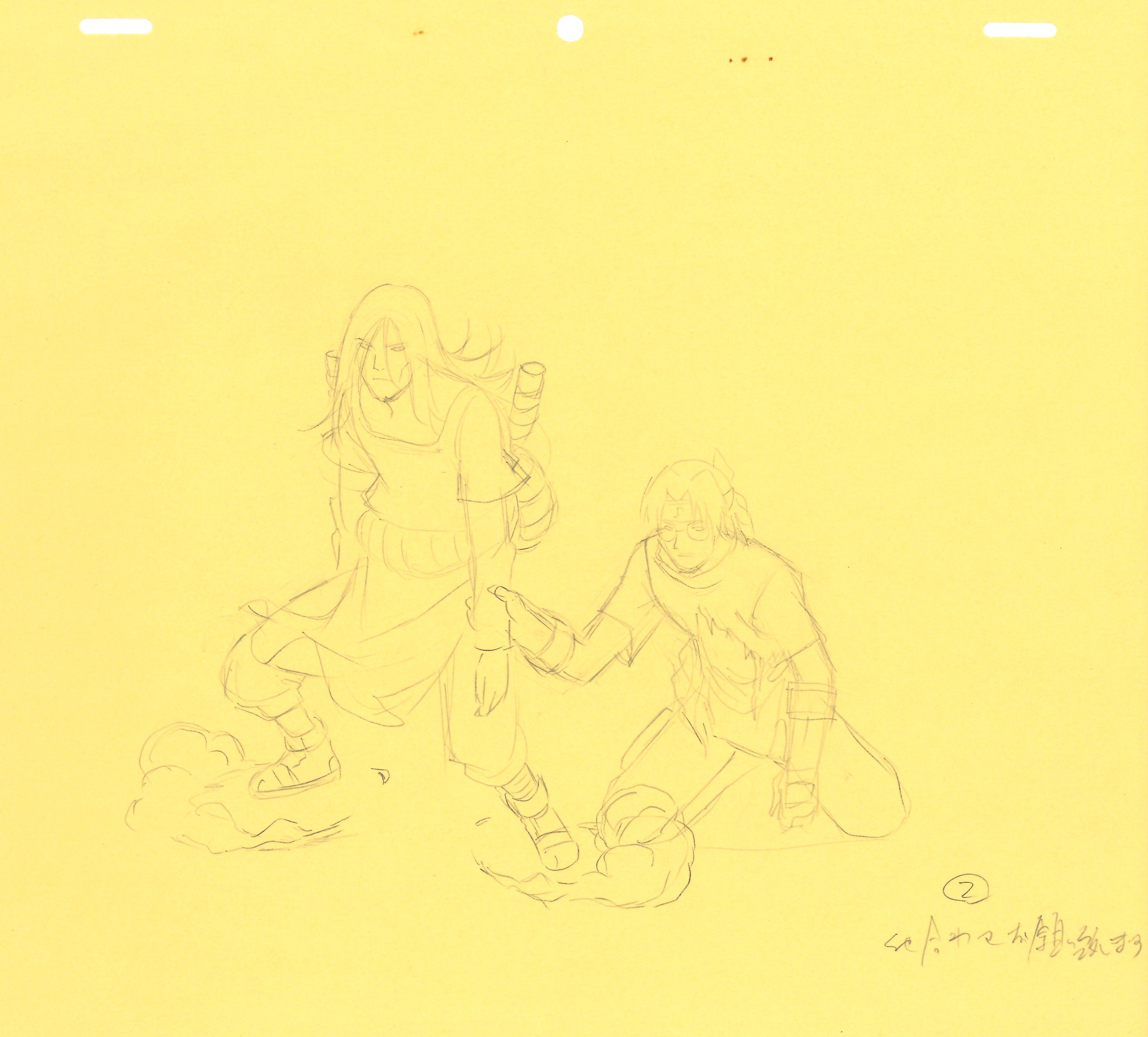 Japanime Art Gallery