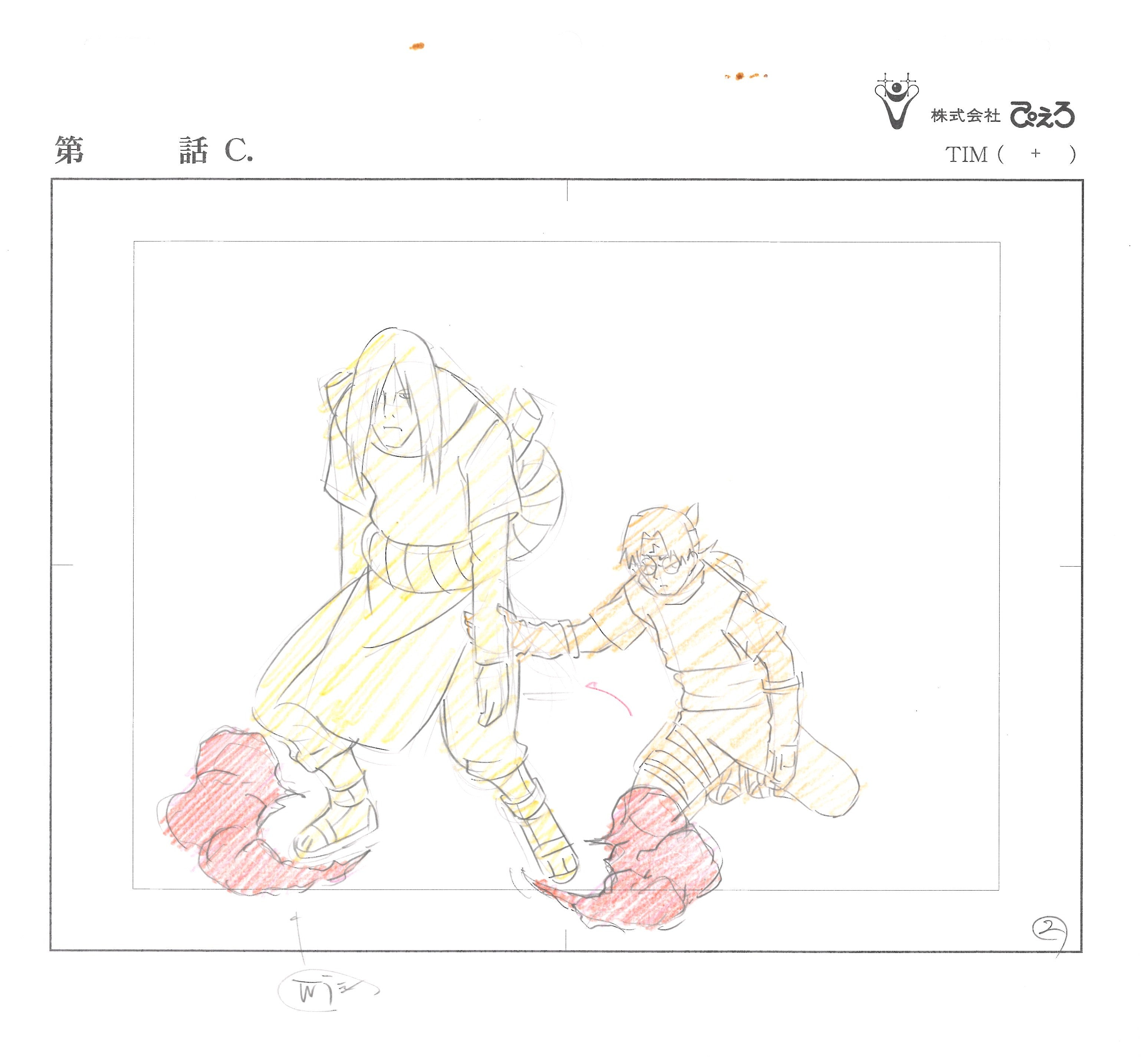 Naruto Original Sketch (Orochimaru and Kabuto) 2 pages Set