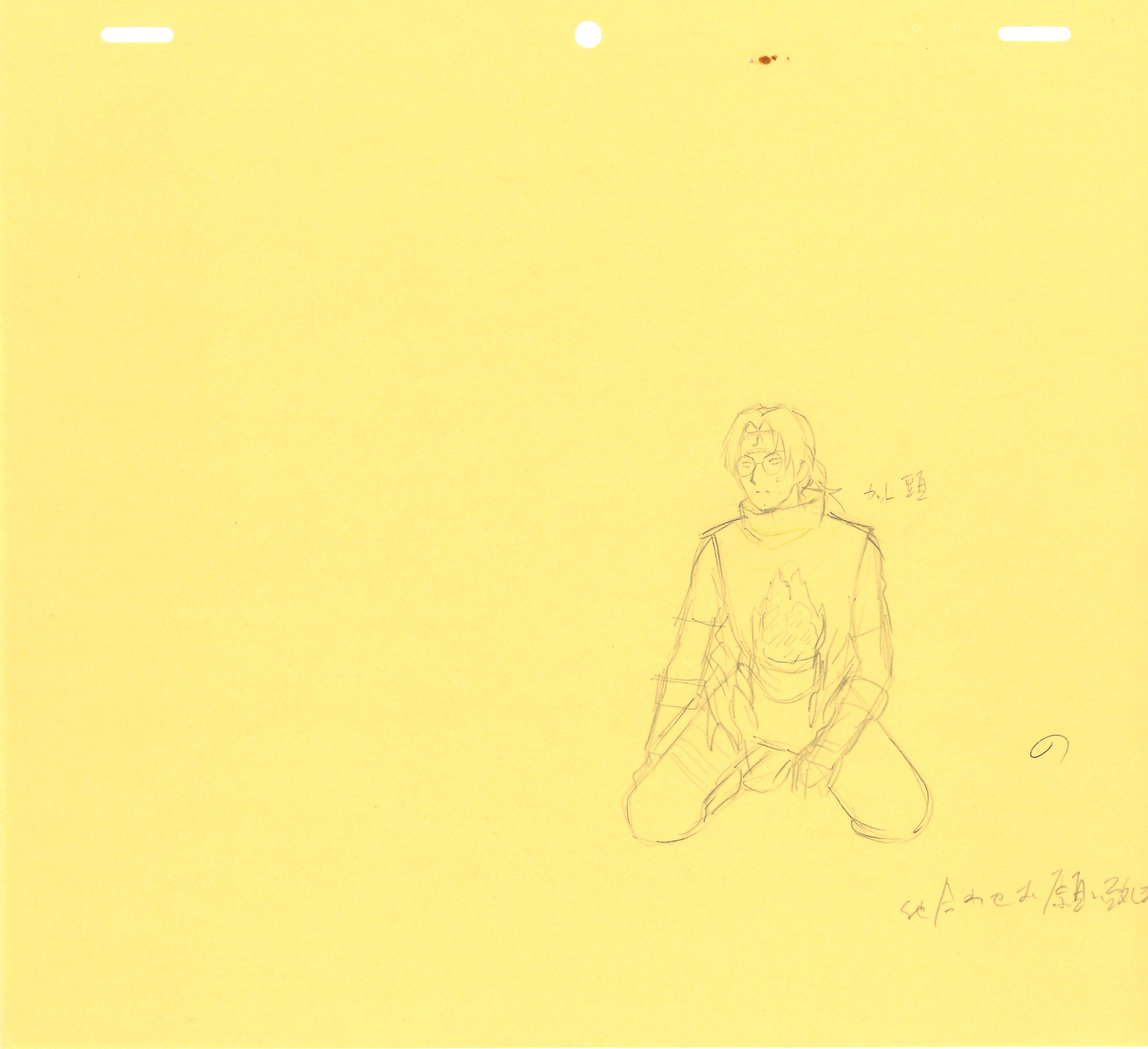 Japanime Art Gallery