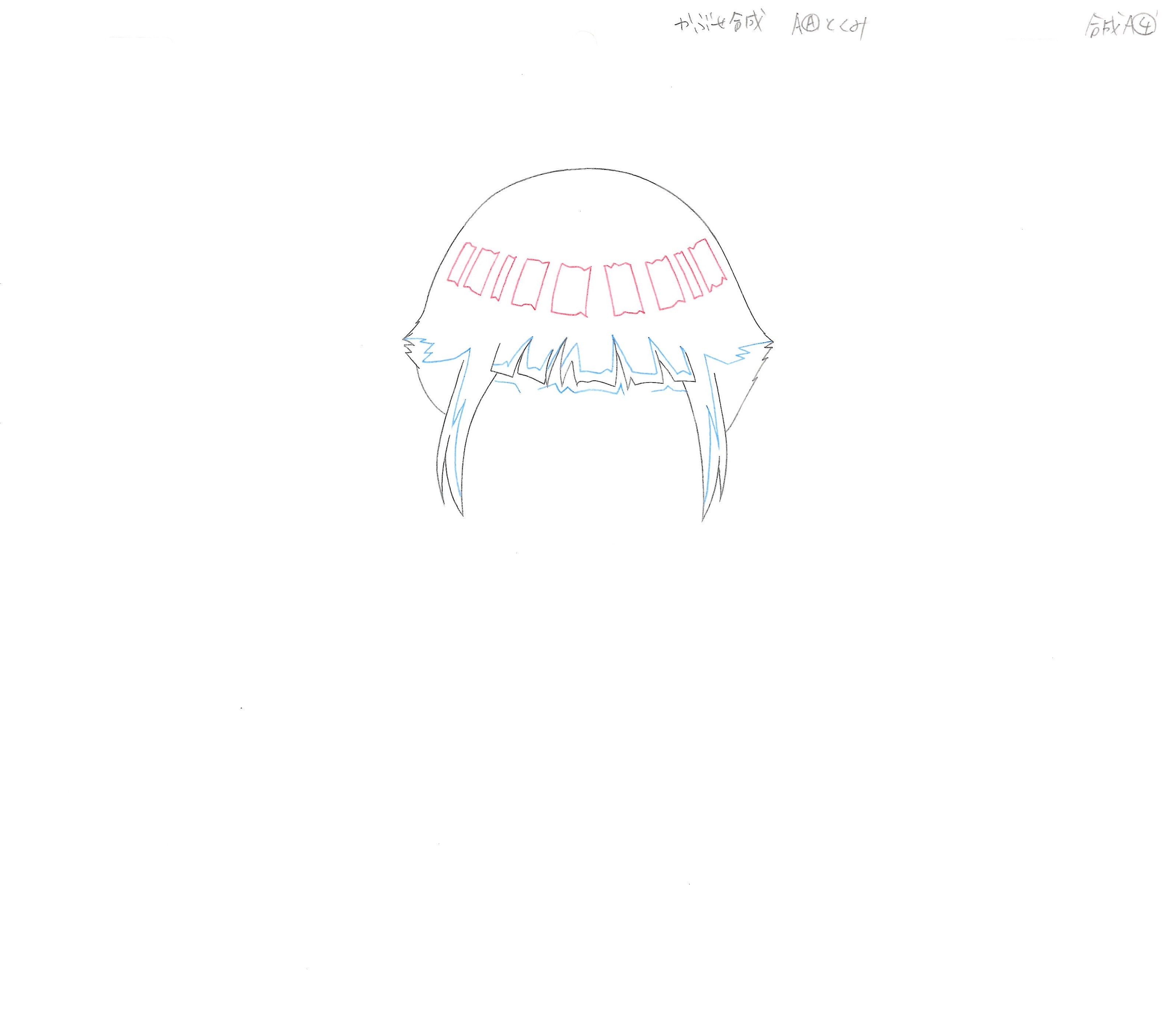 Naruto Original Sketch (Hinata) 6 pages Set