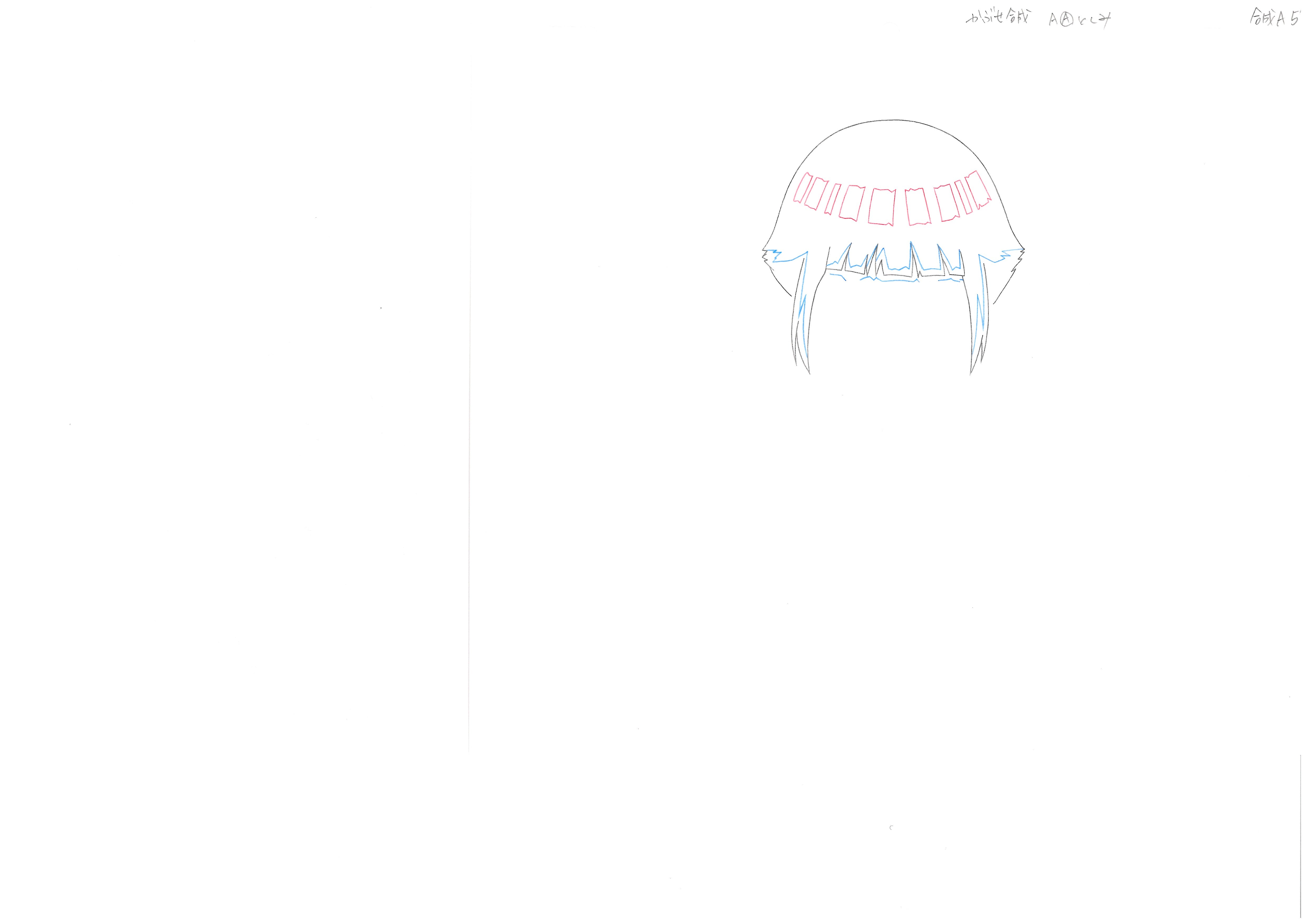 Naruto Original Sketch (Hinata) 6 pages Set