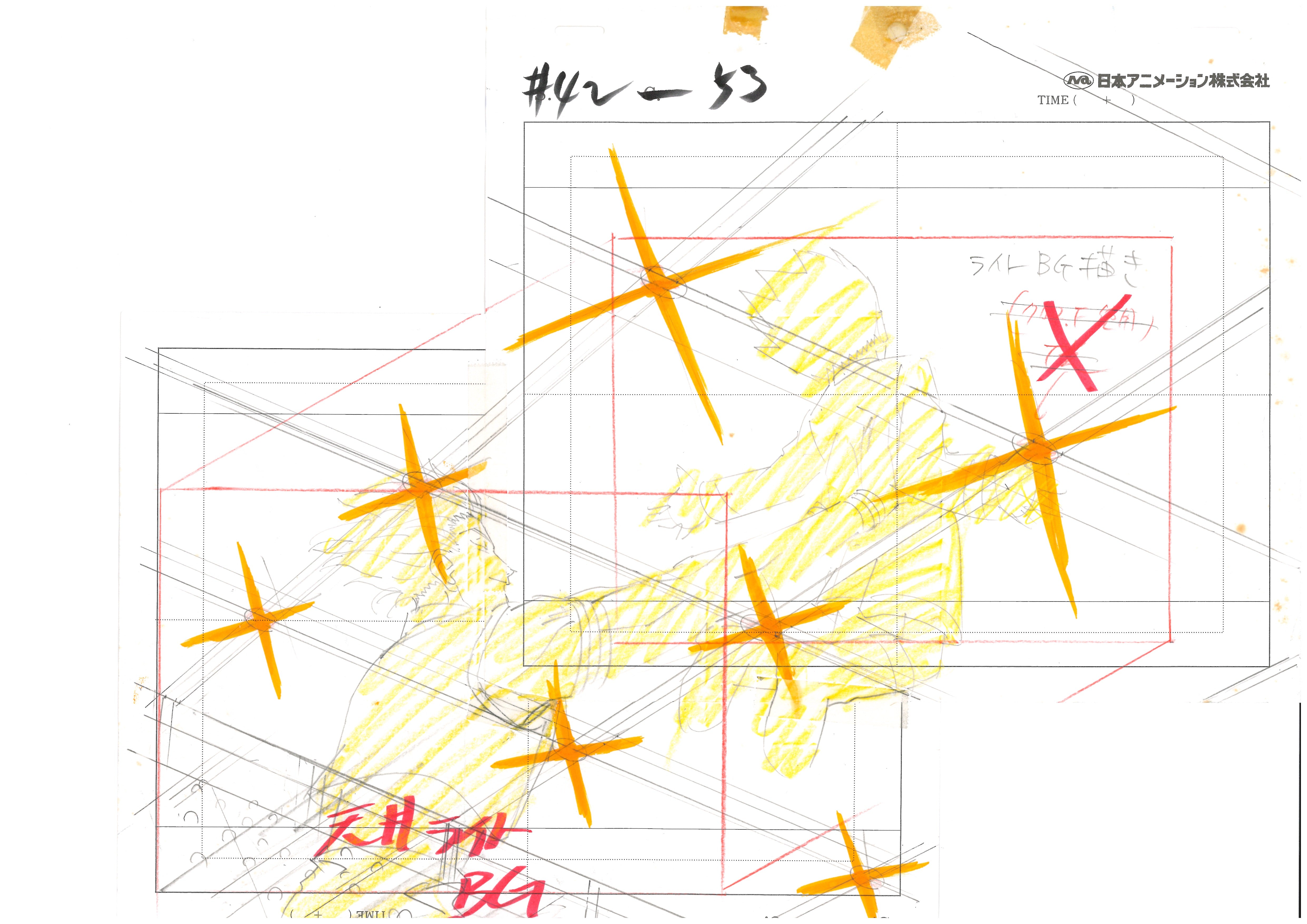 Hunter x Hunter Original Cel, Sketch and Background (Hisoka & Gon)