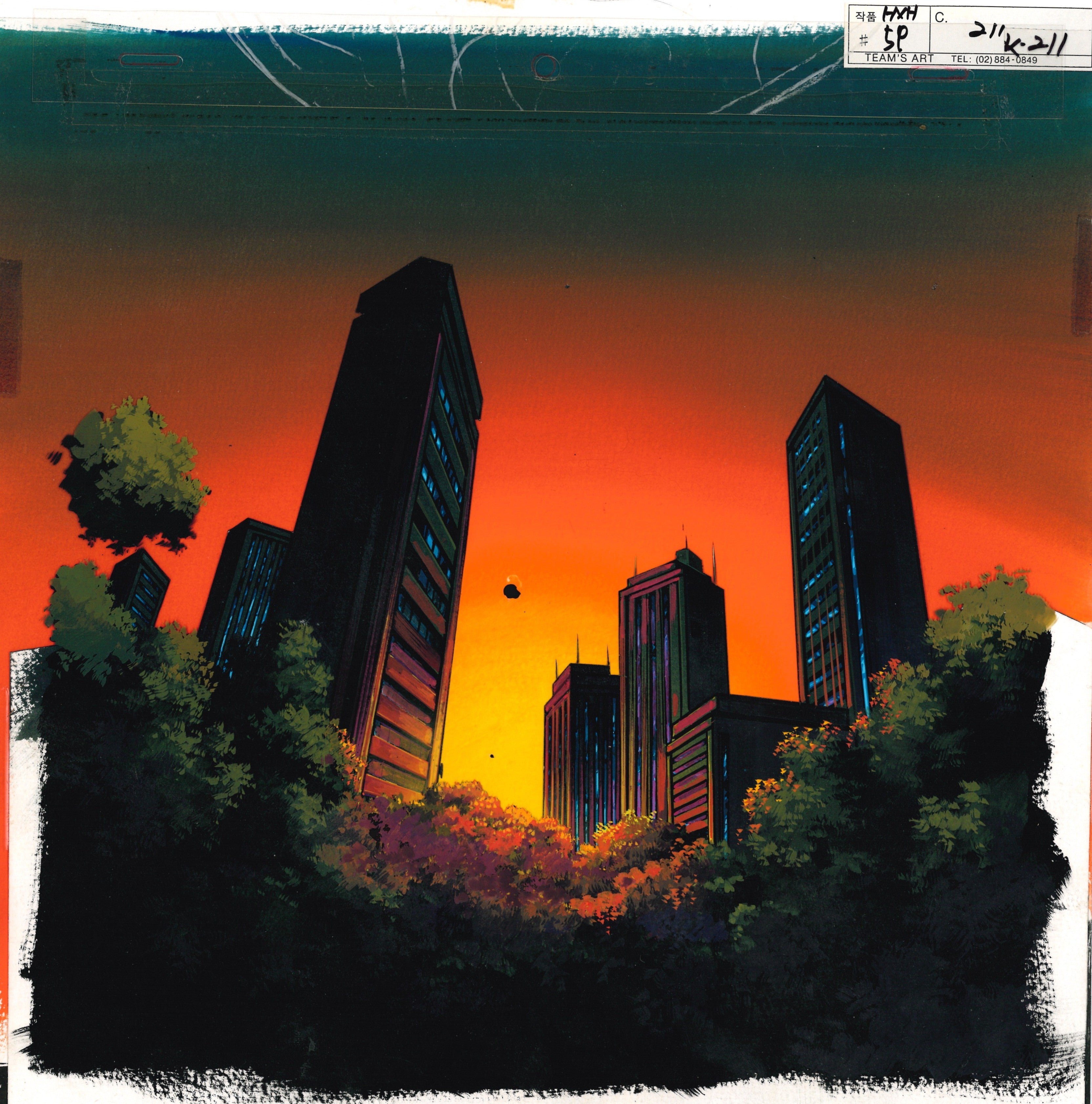 Japanime Art Gallery