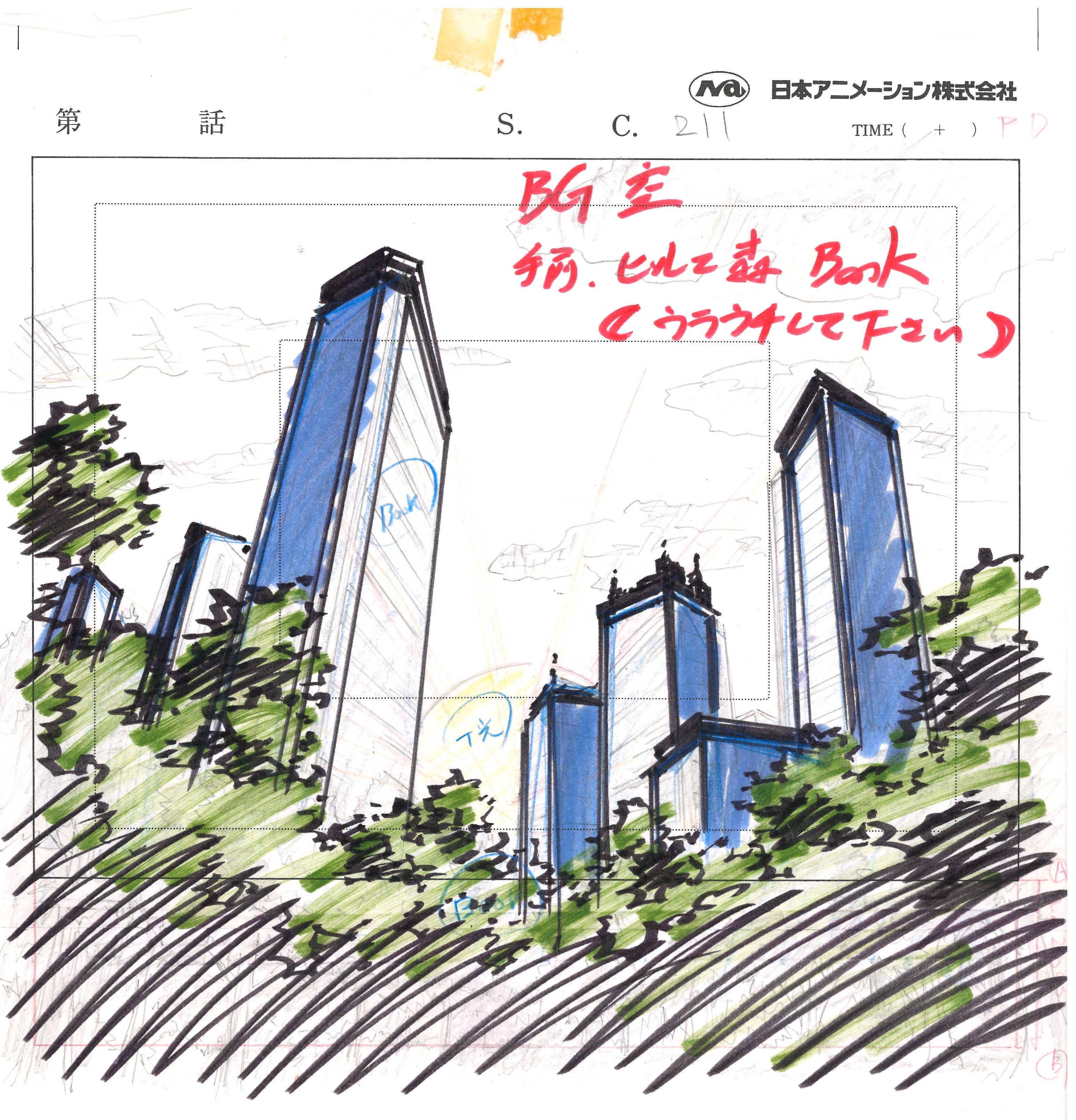 Hunter x Hunter Original Cel, Sketch and Background