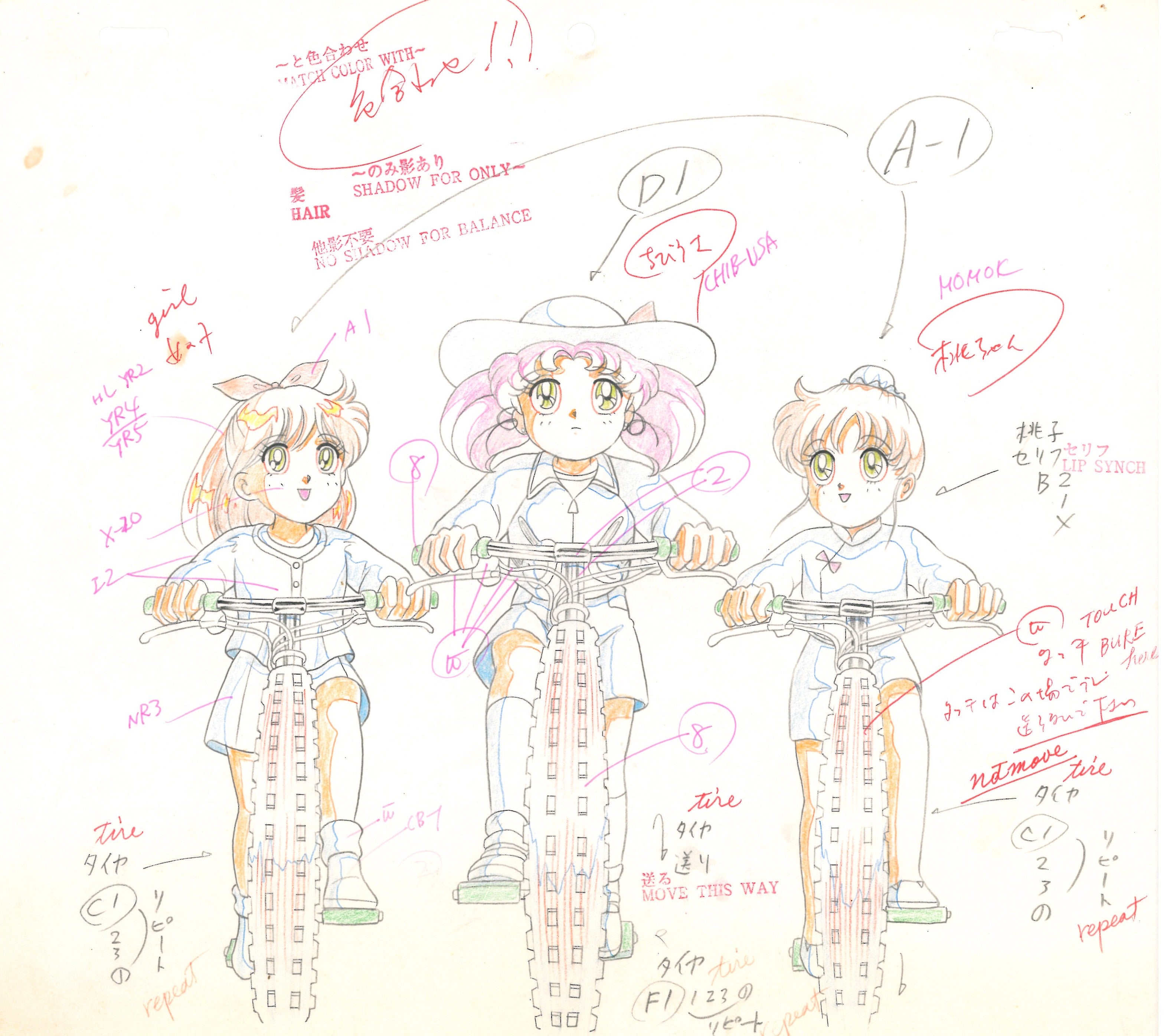 Japanime Art Gallery