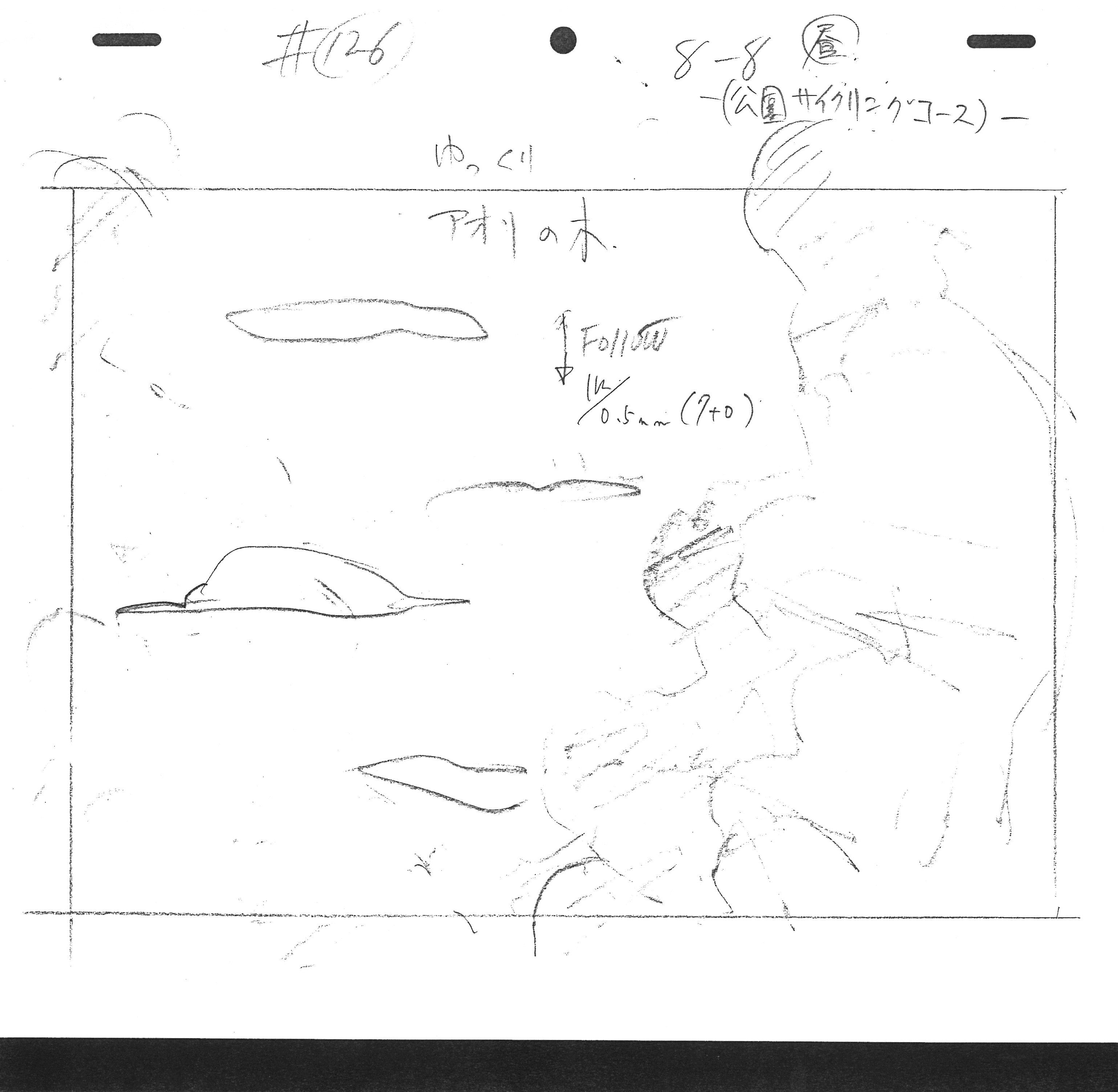 Sailor Moon Original Drawing (Chibiusa, Momoko)