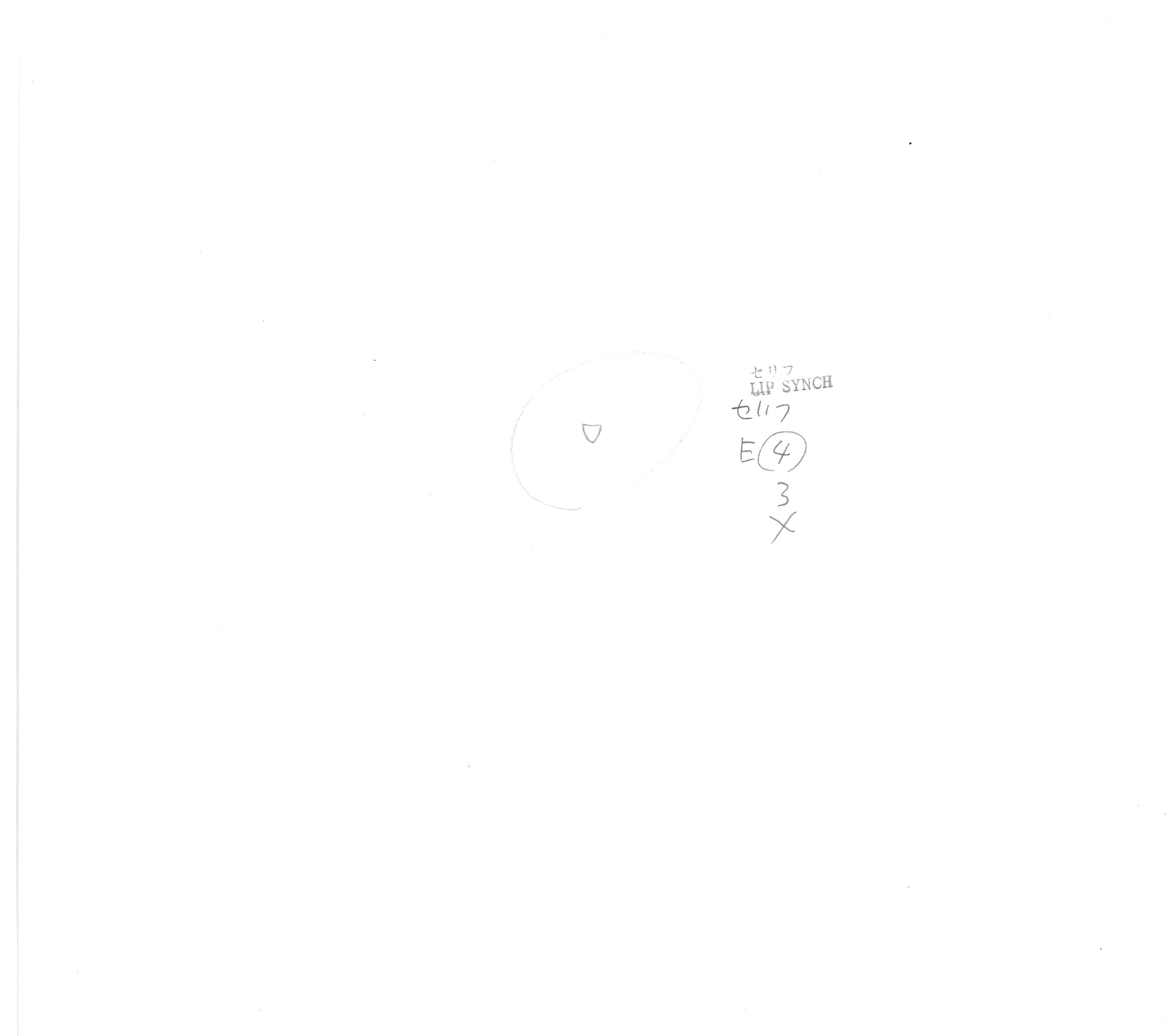 Sailor Moon Original Drawing (Chibiusa) 6 pages Set