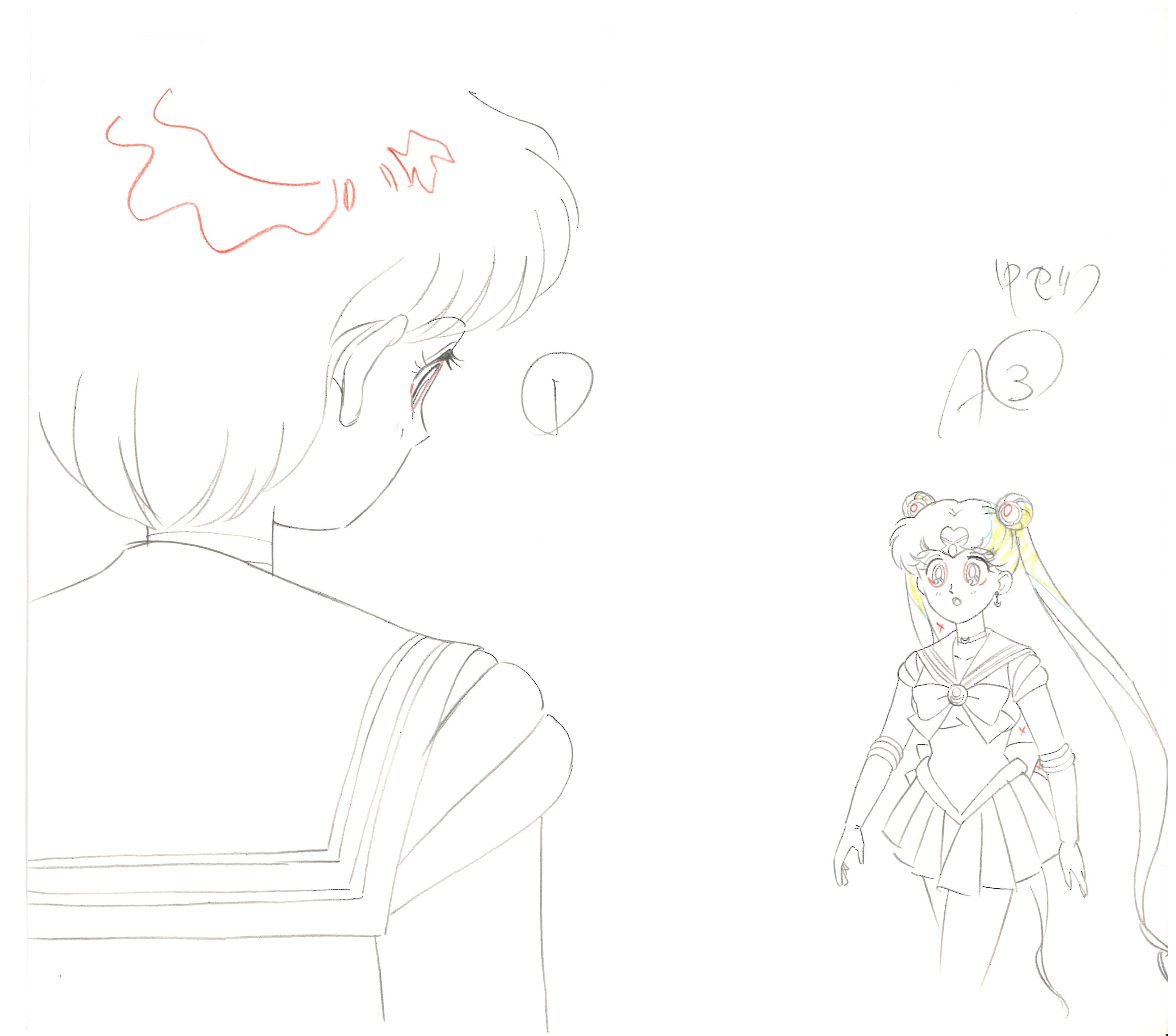 Japanime Art Gallery