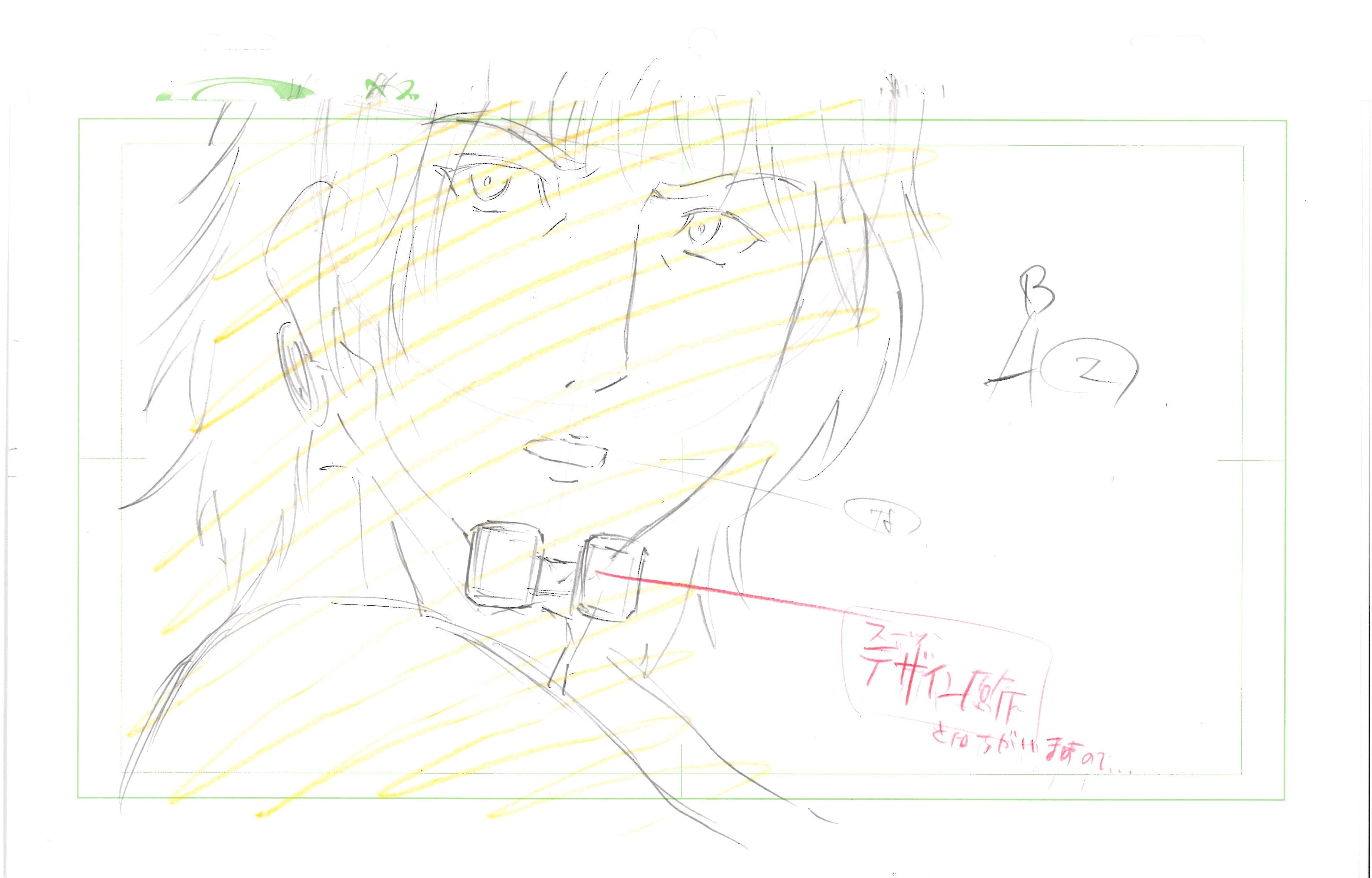 GANTZ Original Drawing (Kei Kurono) 5 pages Set