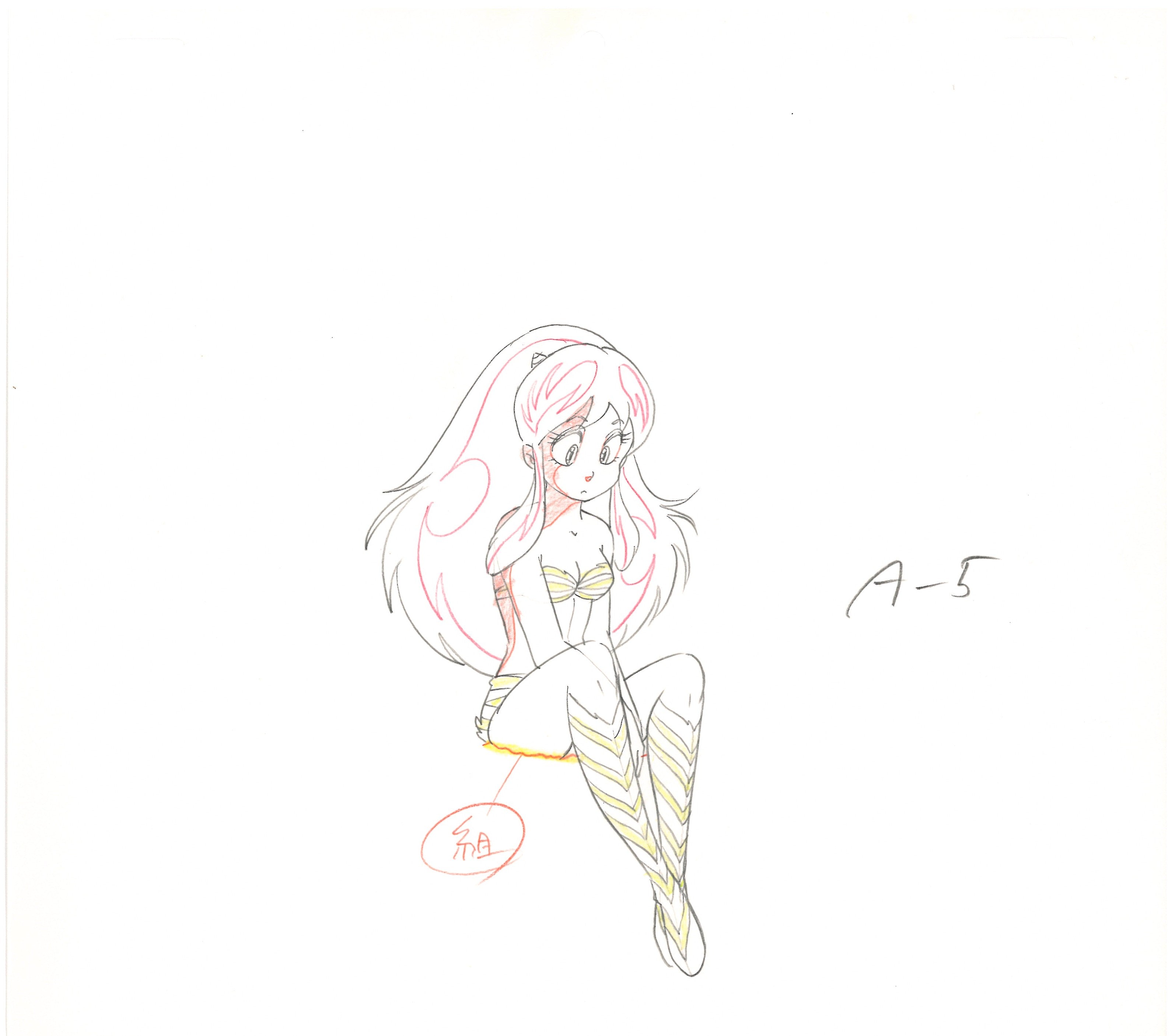 Japanime Art Gallery