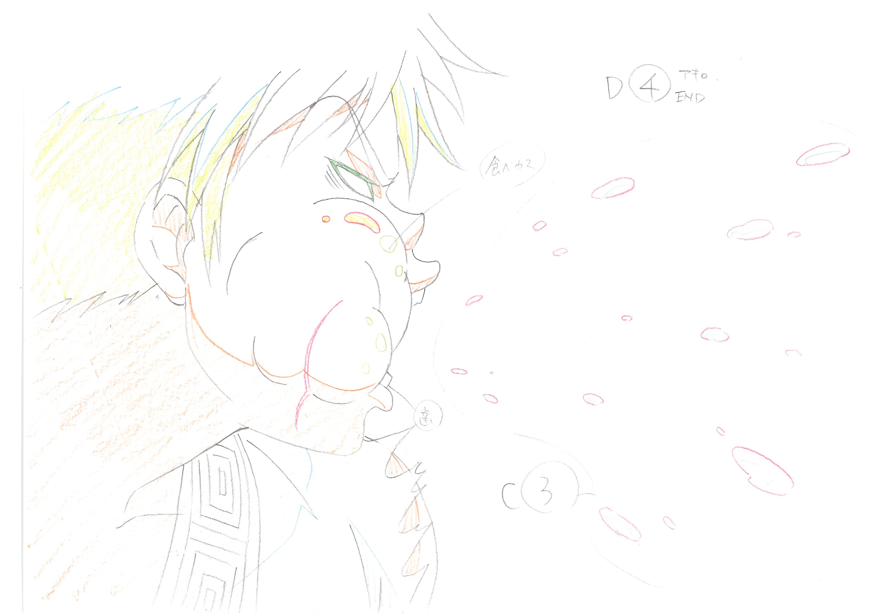 Japanime Art Gallery