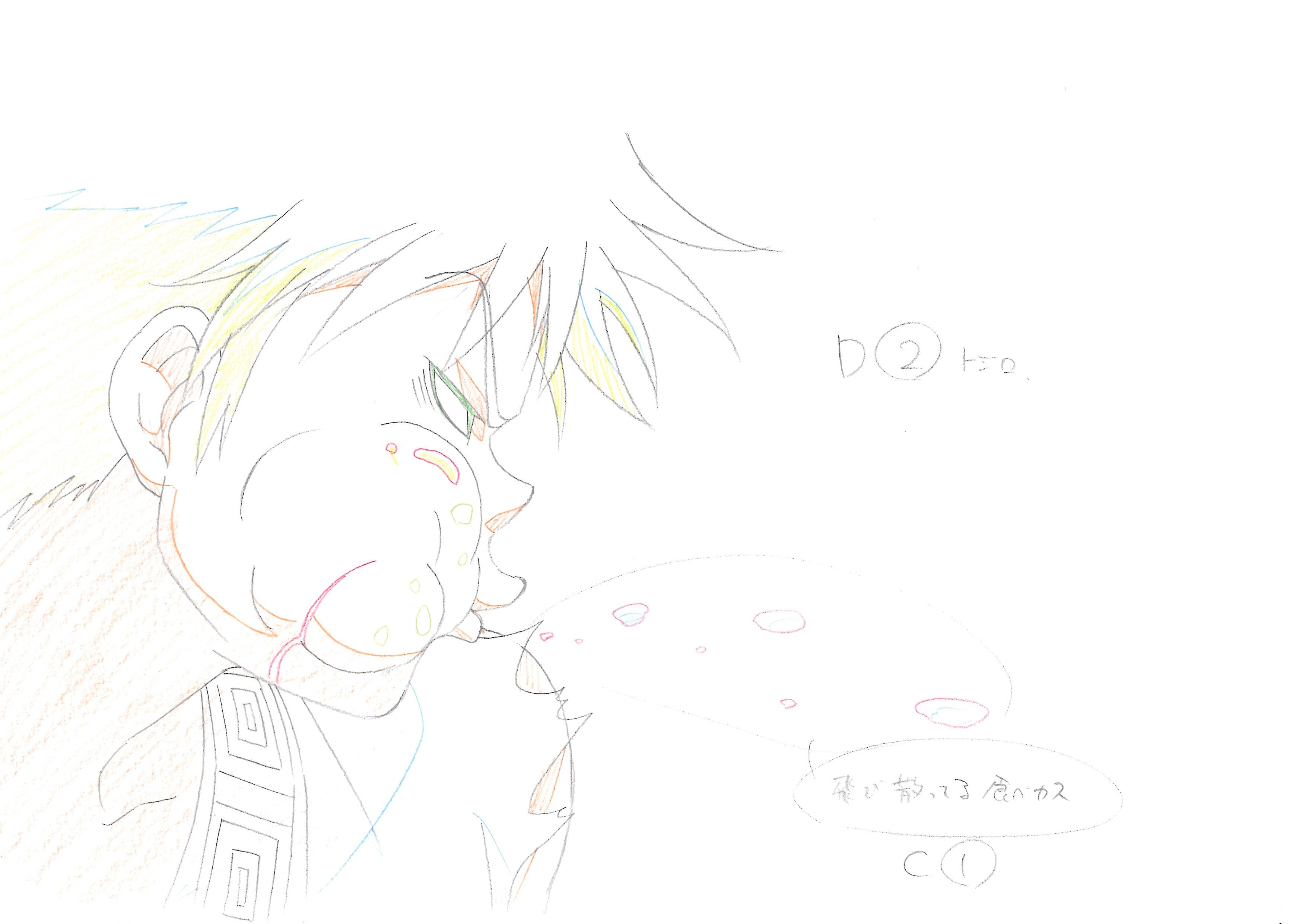 Kingdom Original Sketch (Shin) 2 pages Set