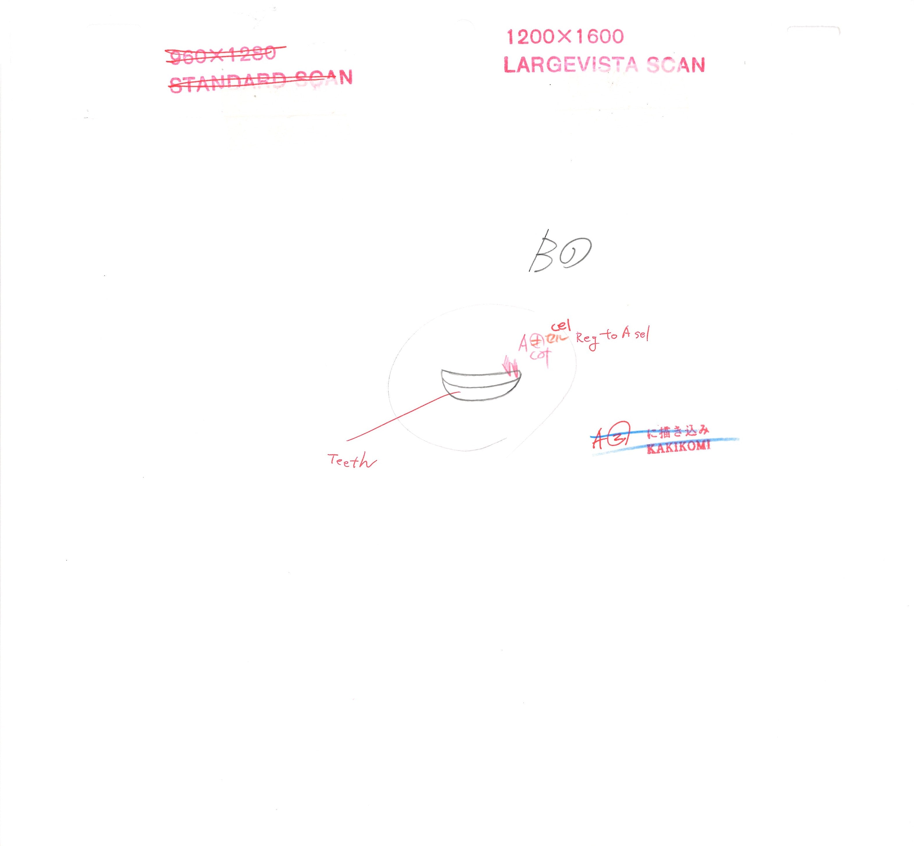 One Piece Original Drawing (Sanji) 6 pages Set