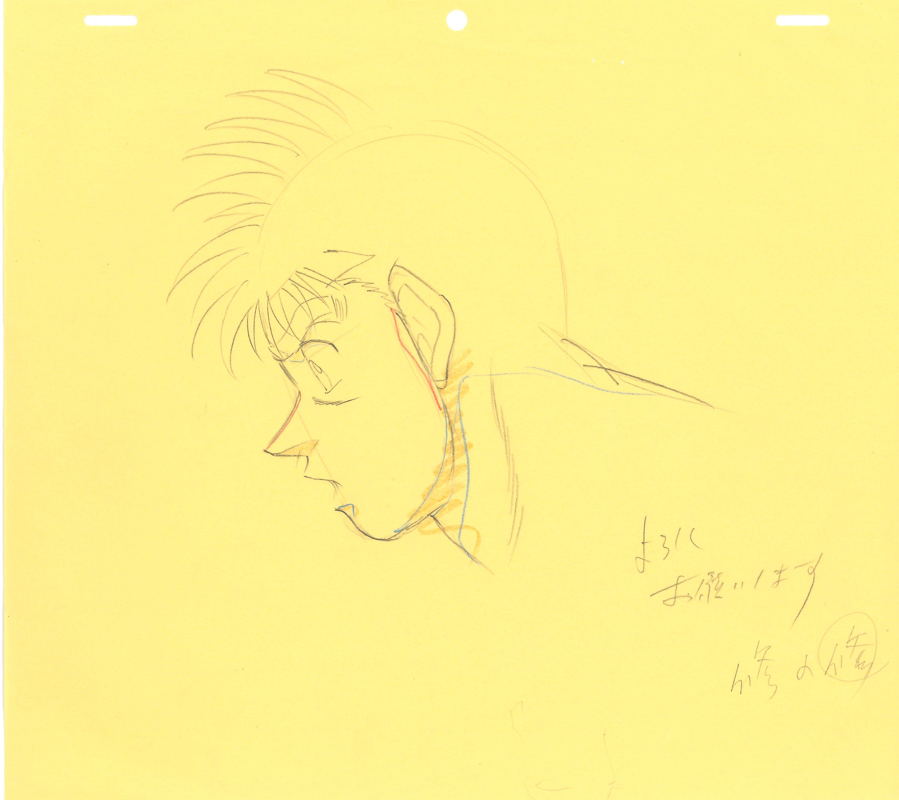 Hajime no Ippo Original 3 Page Drawing (Ippo Makunouchi)