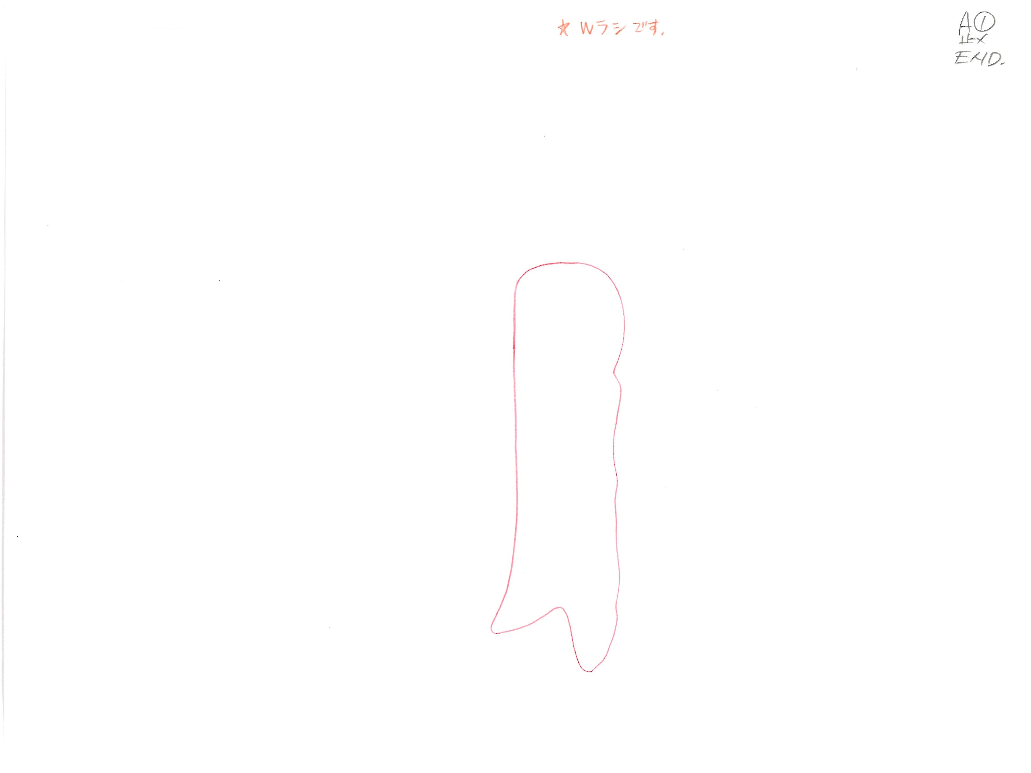 Detective Conan Original Sketch (Conan) 4 pages set