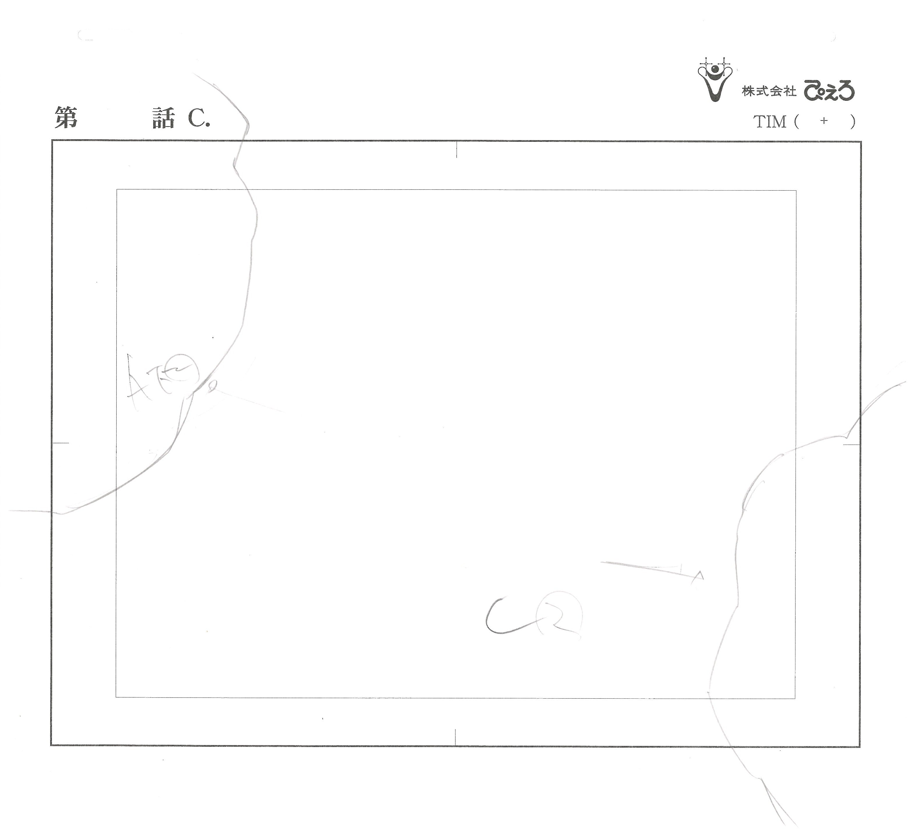 Naruto Original Sketch (Naruto Uzumaki) 3 pages Set