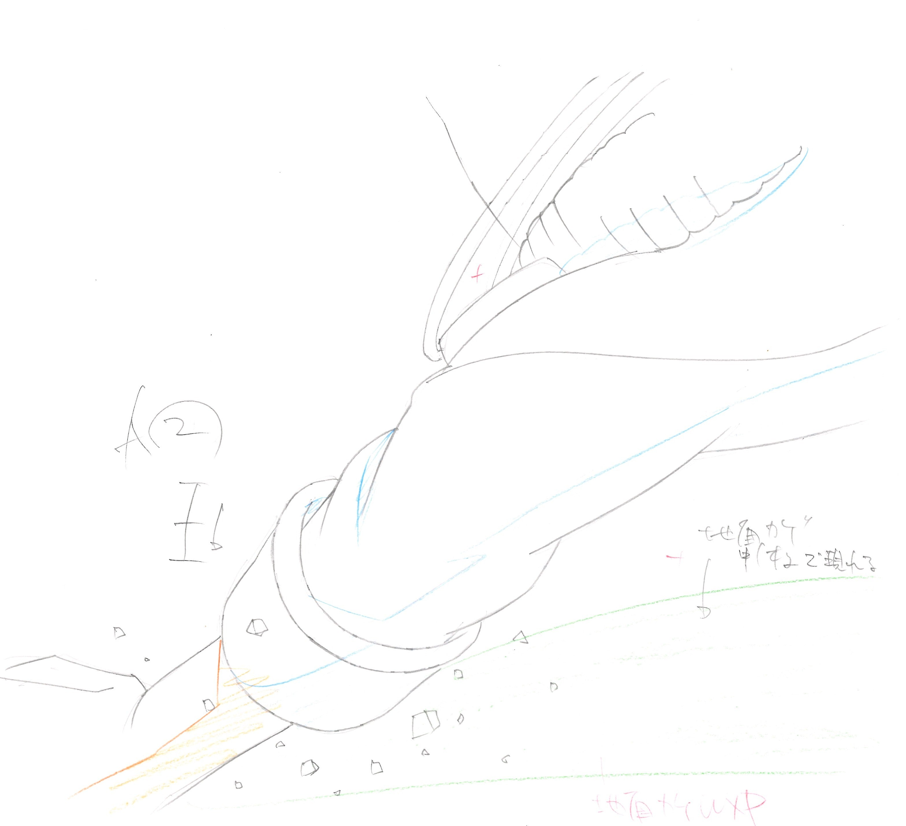 Naruto Original Sketch (Naruto Uzumaki) 6 pages Set