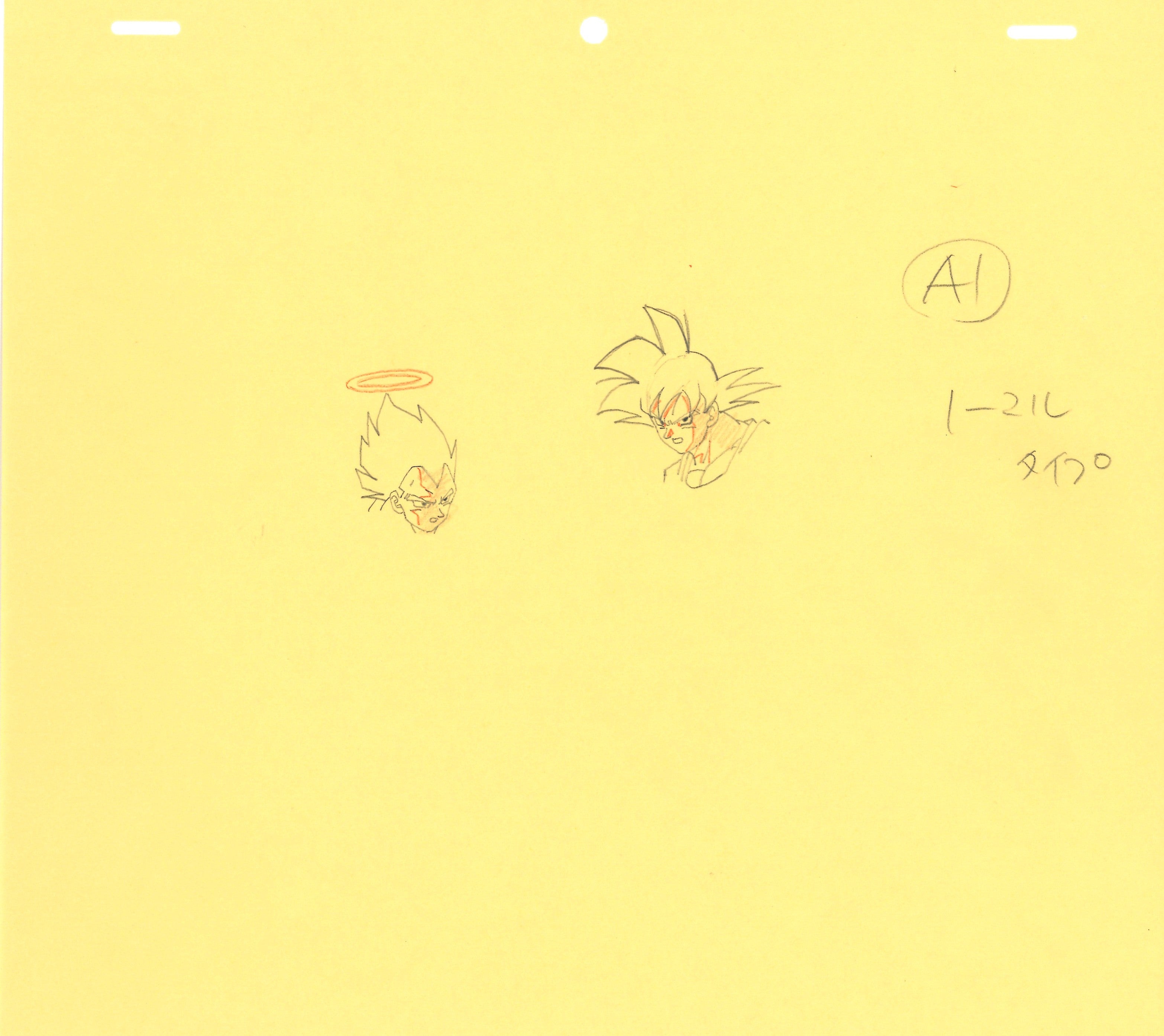 Dragon Ball Z Original Drawing (Son Goku, Vegeta) 14 pages Set