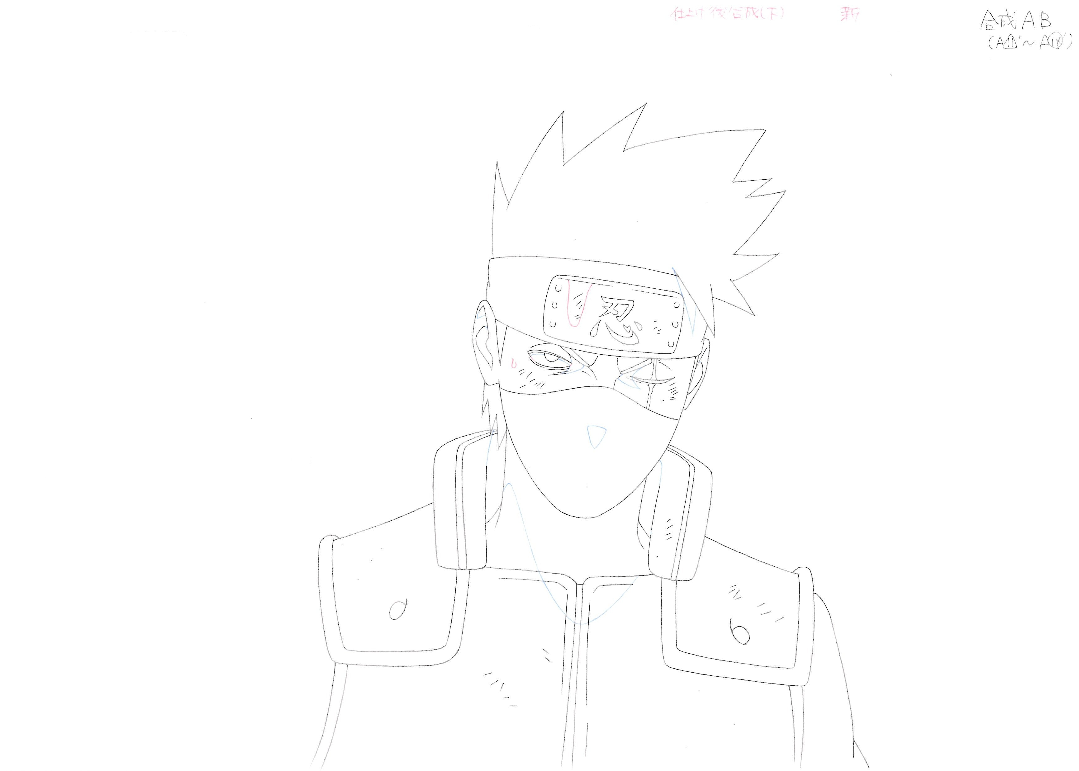 Naruto Original Sketch (Kakashi) 11 pages Set