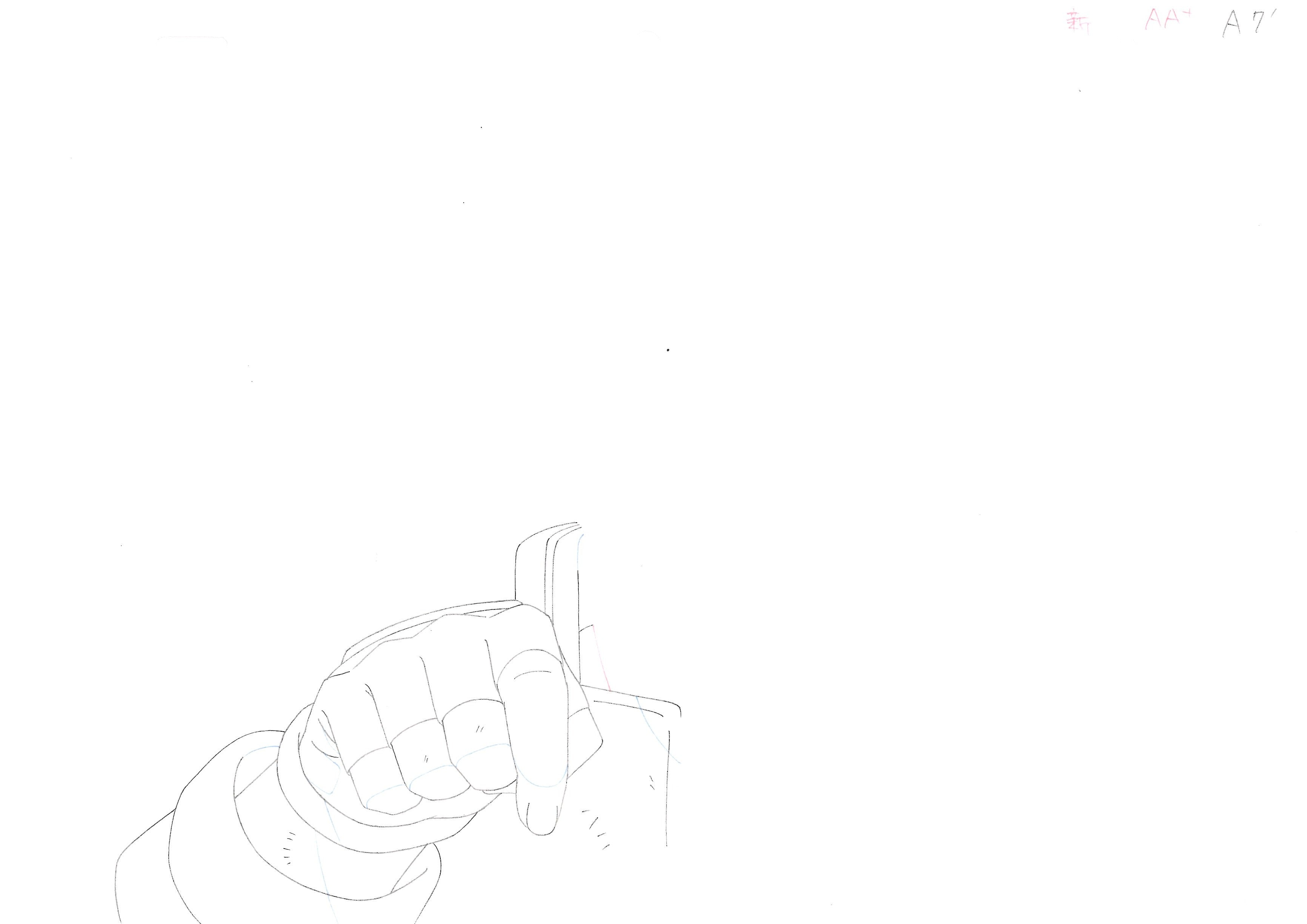 Naruto Original Sketch (Kakashi) 11 pages Set