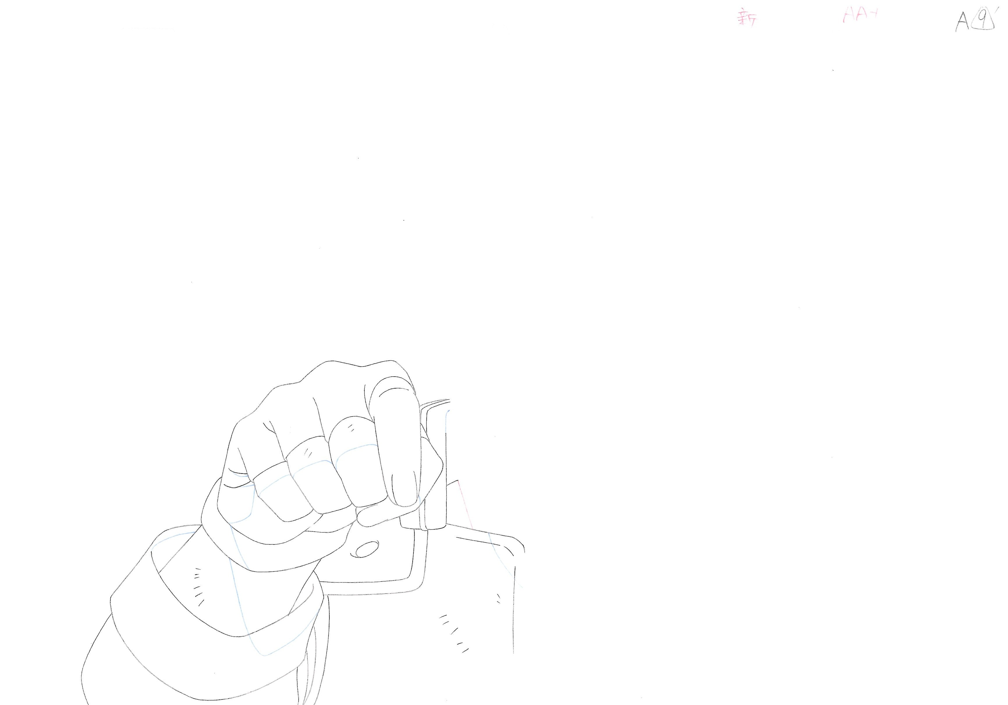 Naruto Original Sketch (Kakashi) 11 pages Set