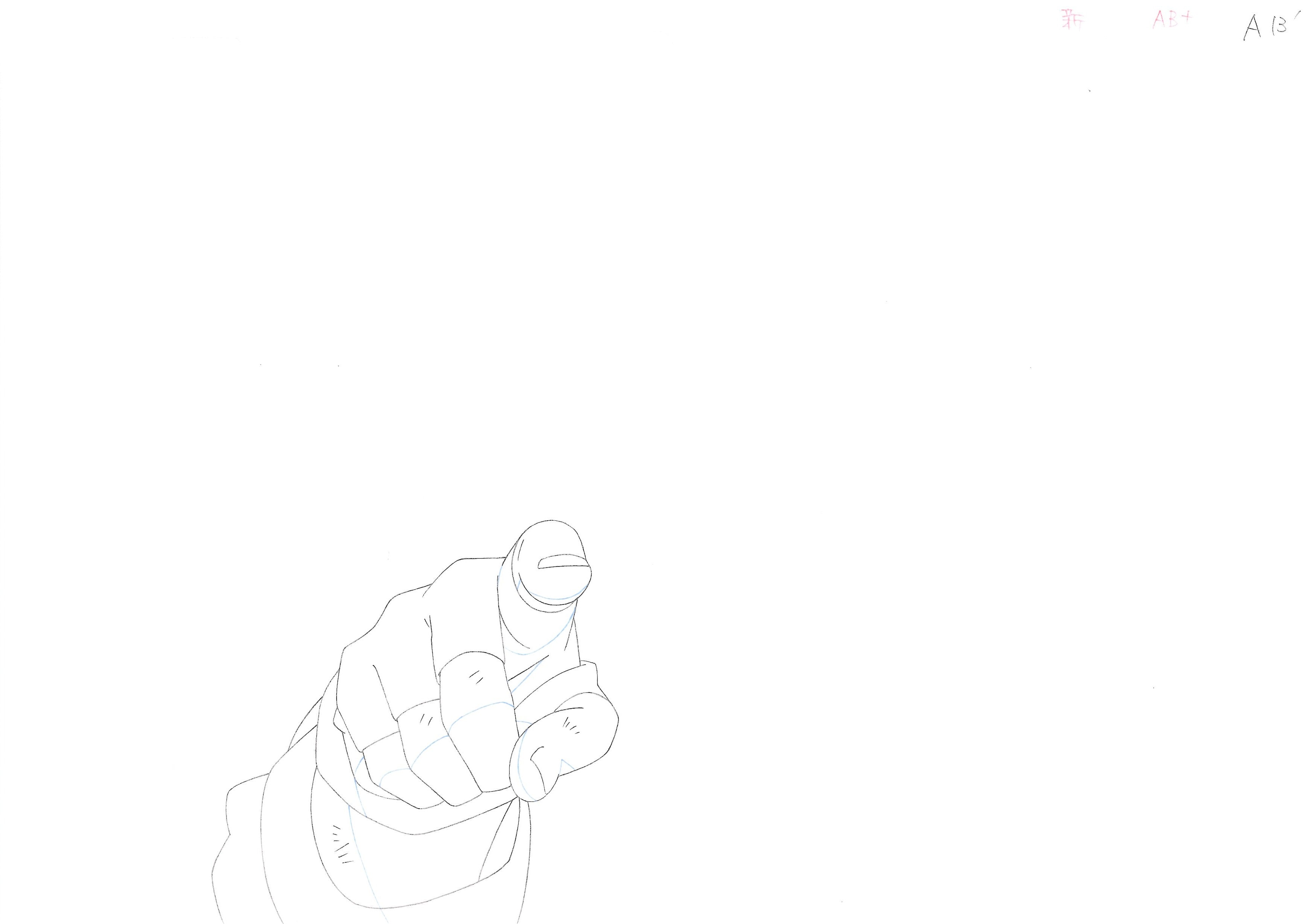 Naruto Original Sketch (Kakashi) 11 pages Set