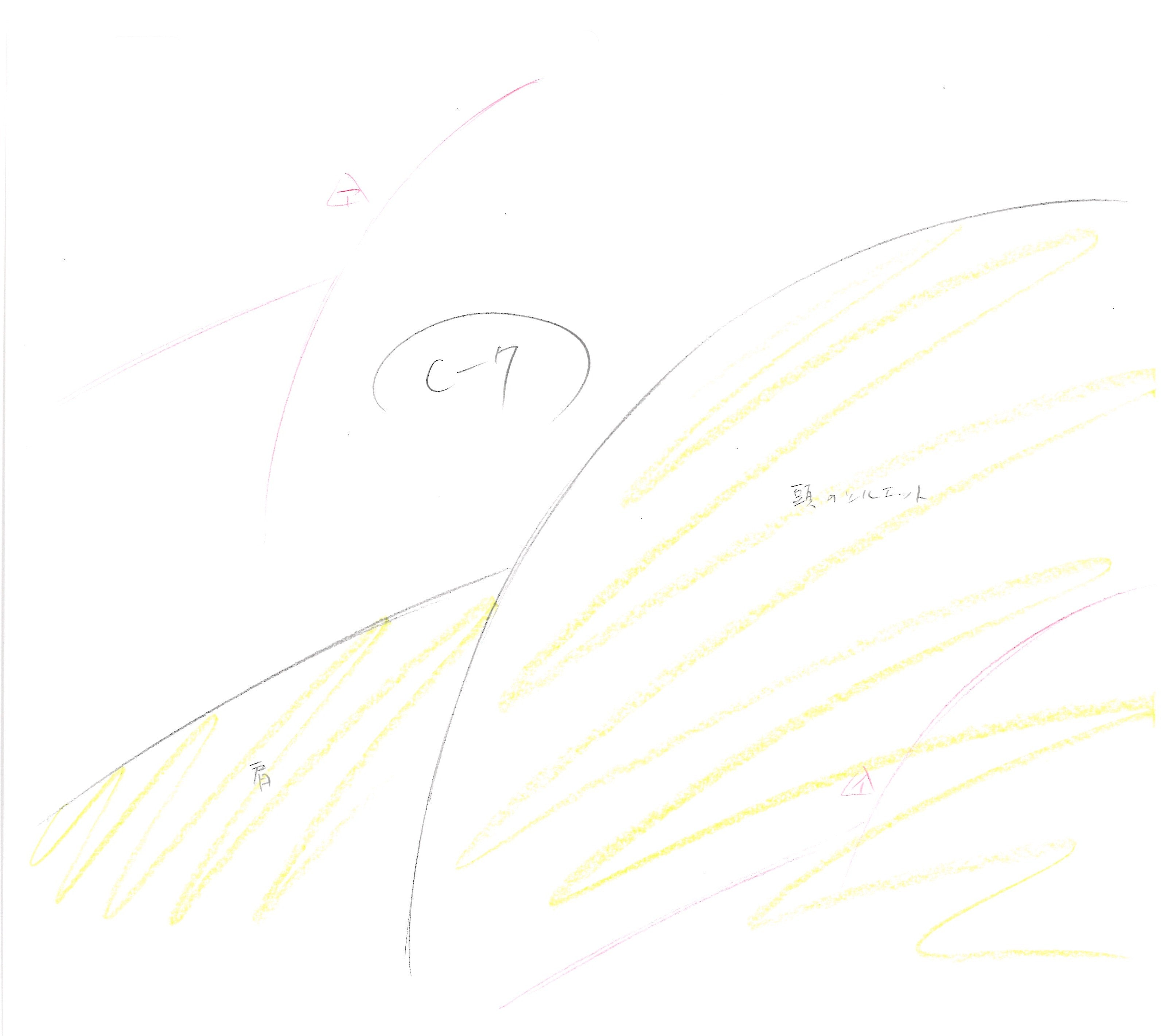 Lupin III Original Sketch (Lupin) 6 pages Set