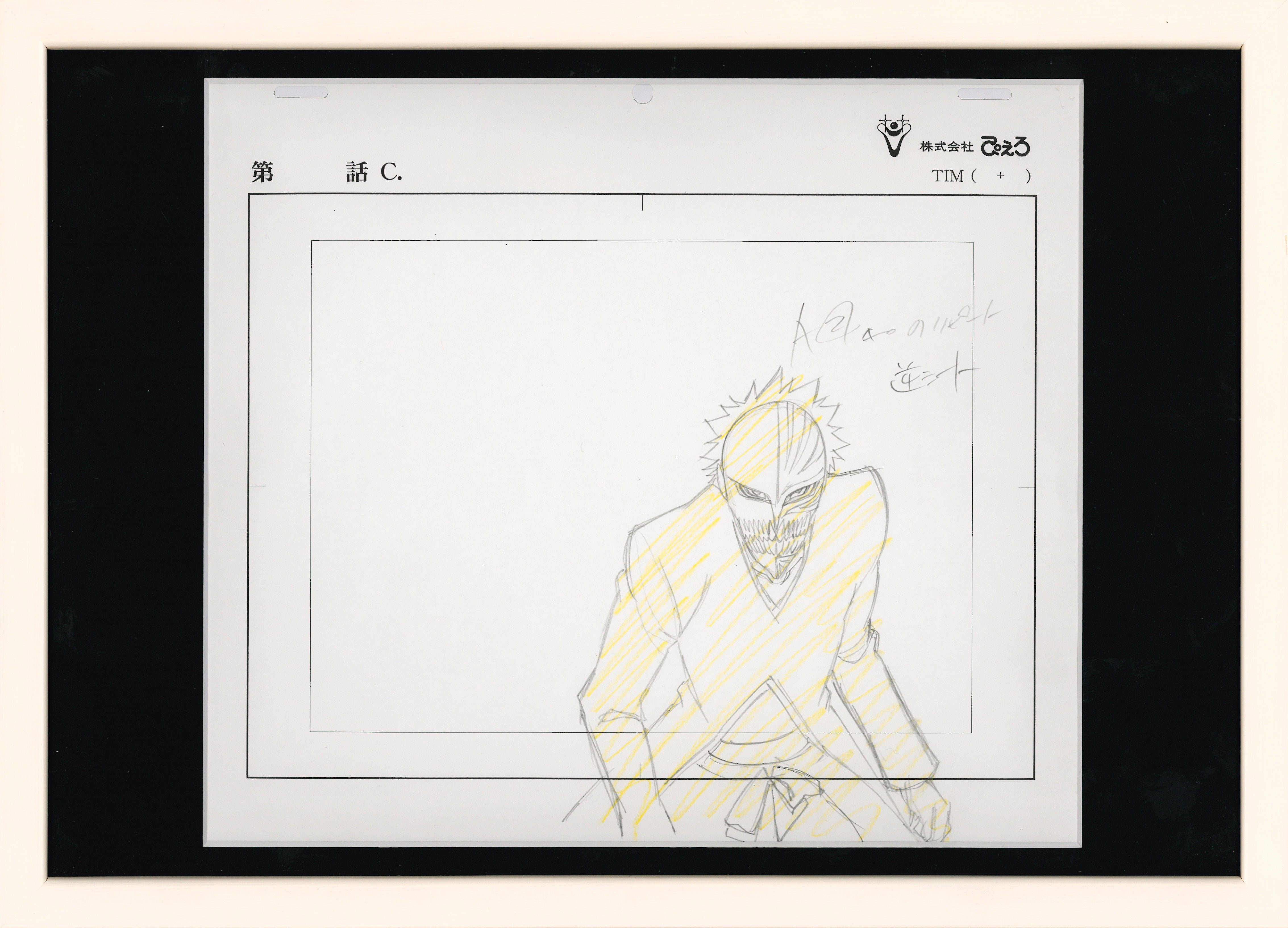Bleach Original Drawing (Kurosaki Ichigo)