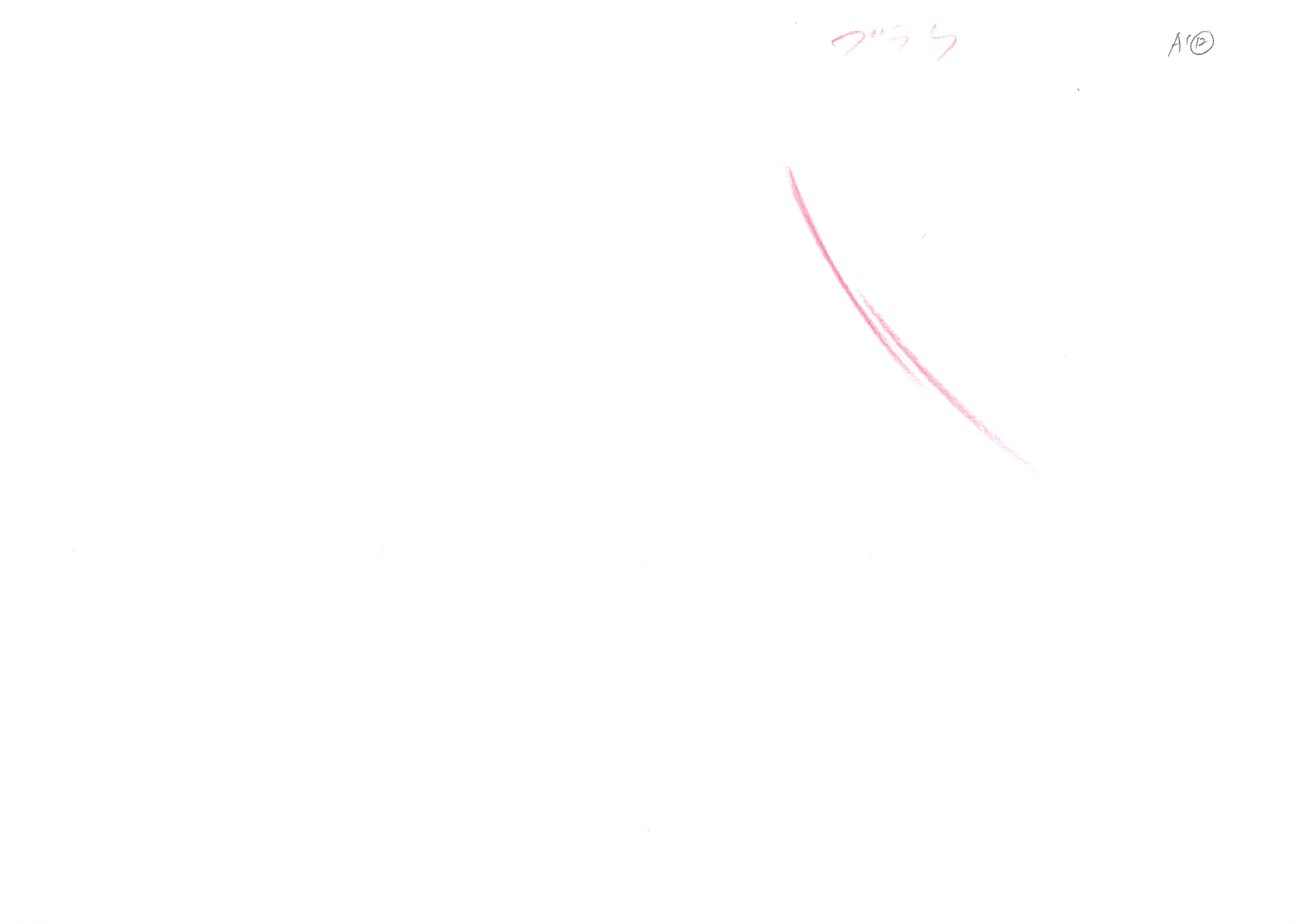 Bleach Original Drawing (Byakuya Kuchiki vs Koga Kuchiki) 13 pages Set