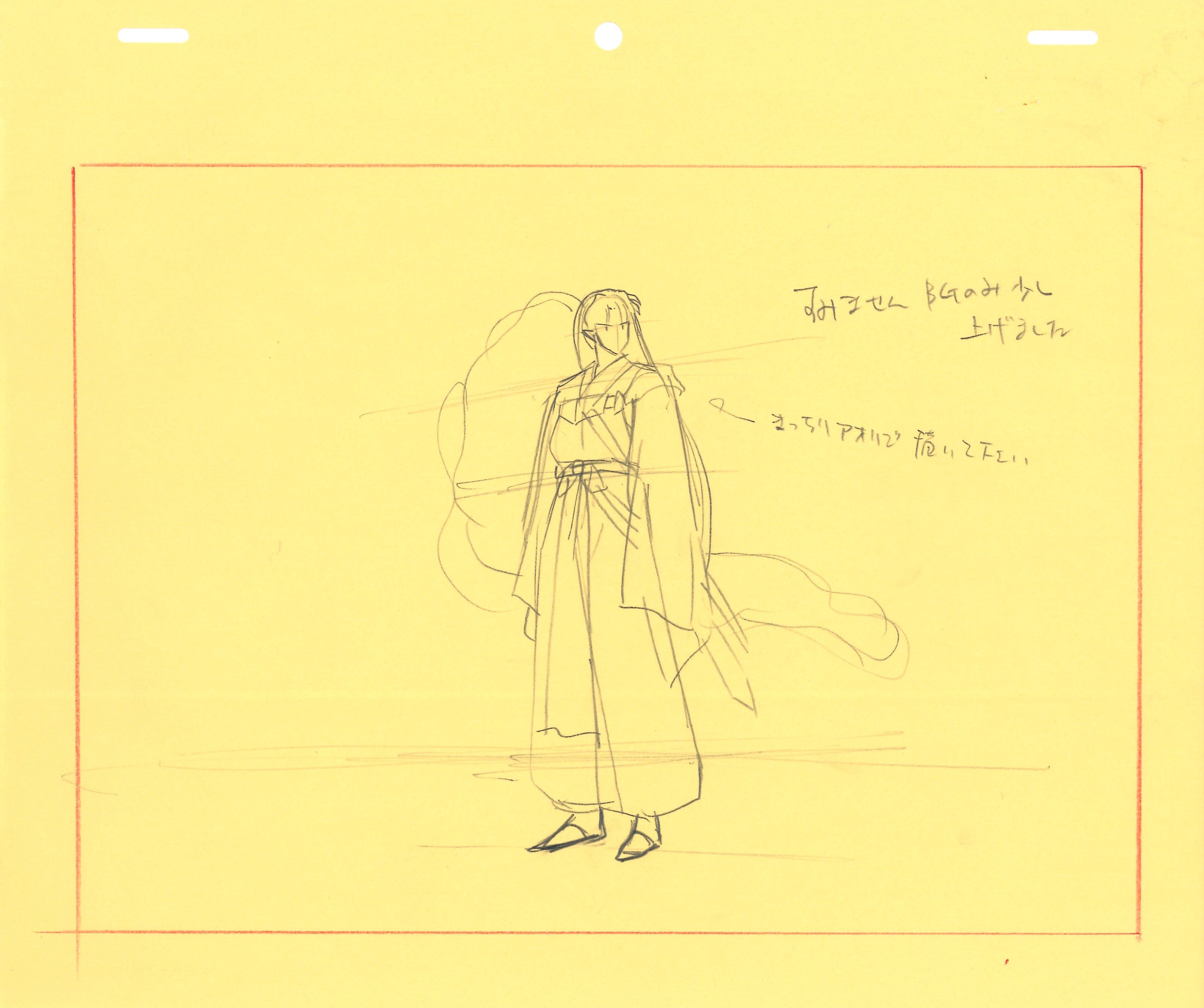 Inuyasha Original 3 Page Drawing (Sesshomaru)