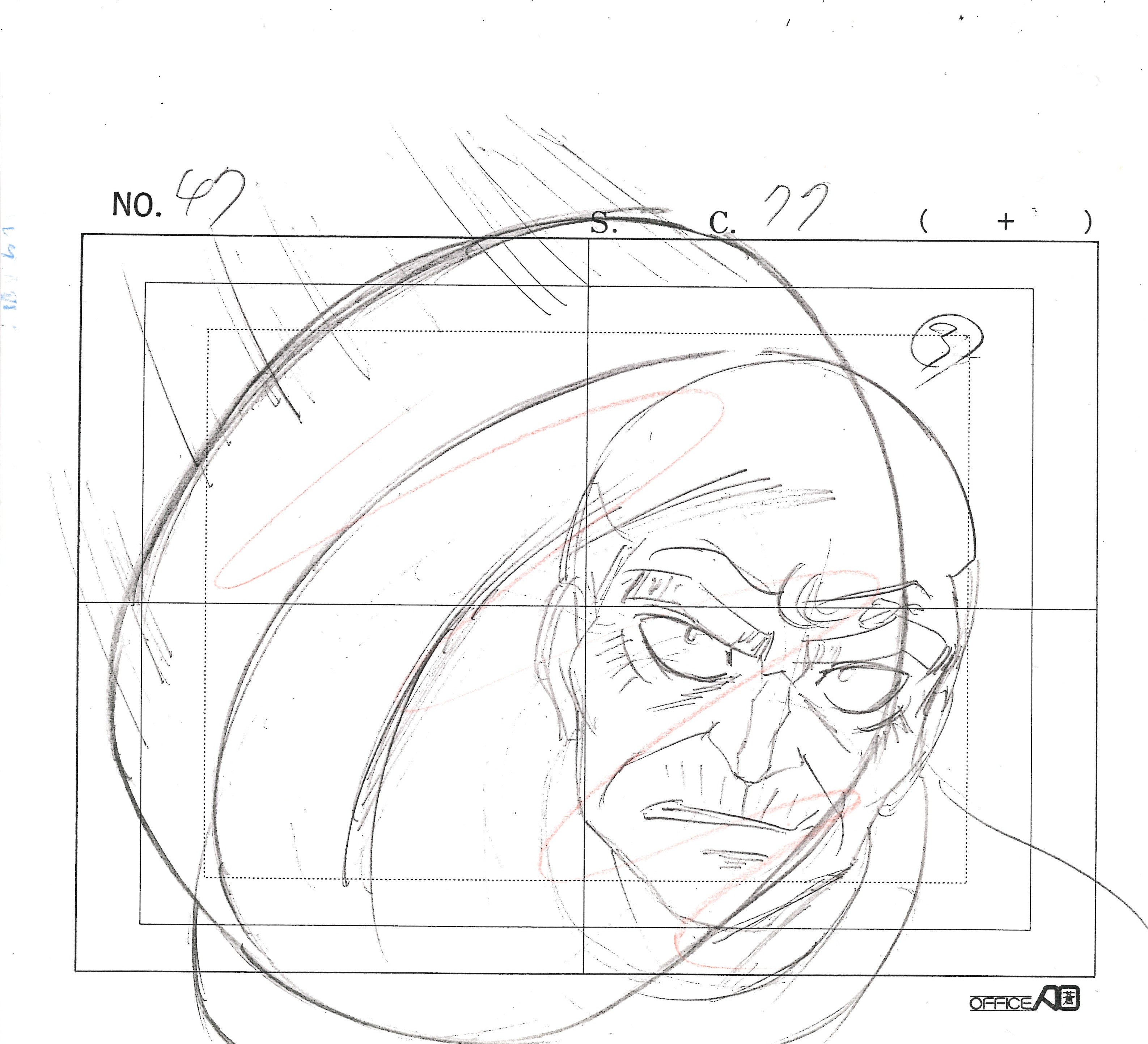 Hajime No Ippo Original Cel and Drawing (Genji Kamogawa)