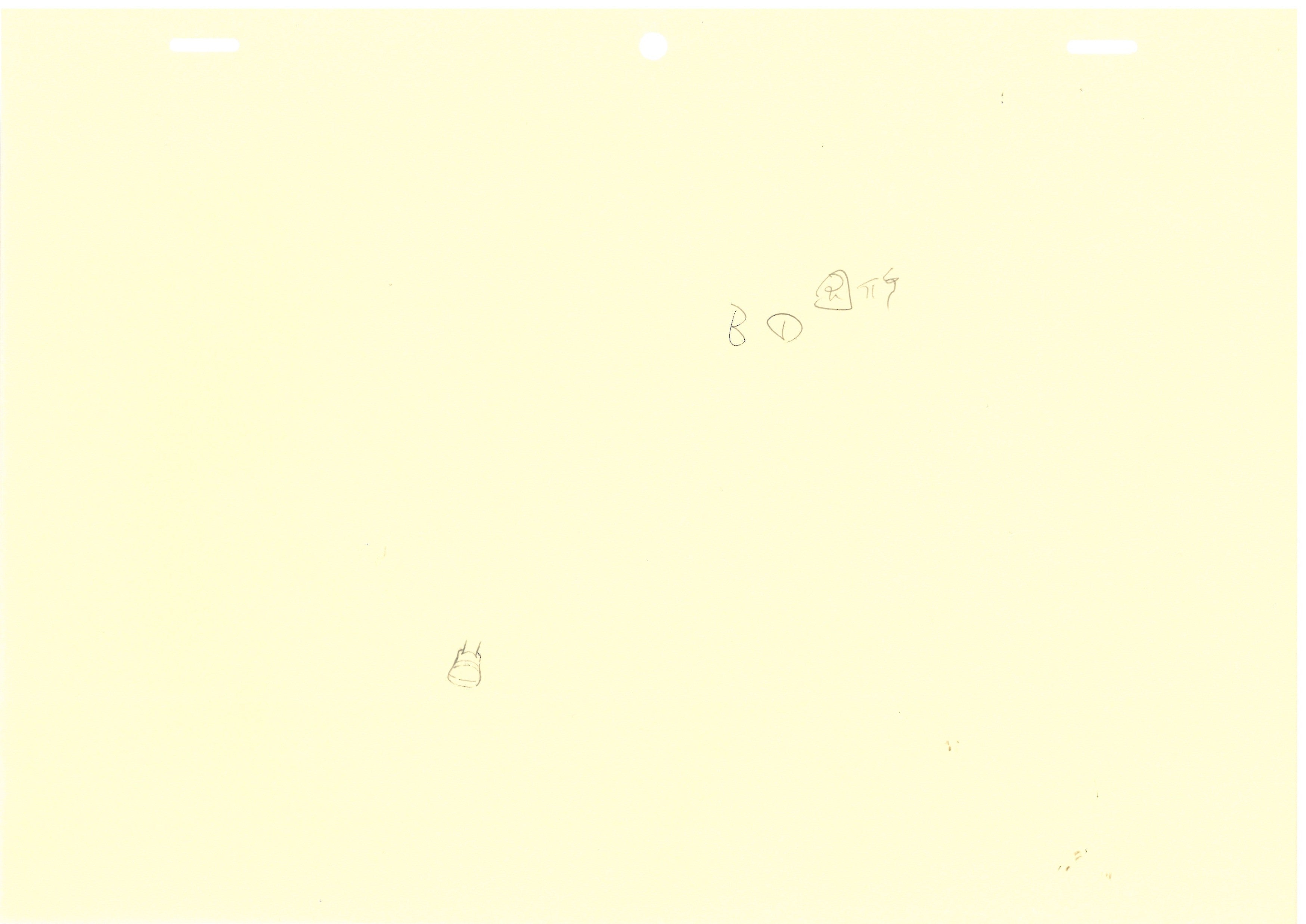 Pokémon Original 10 Page Drawing (Ash, Pikachu, Goh, Horace, Gary, & Umbreon)