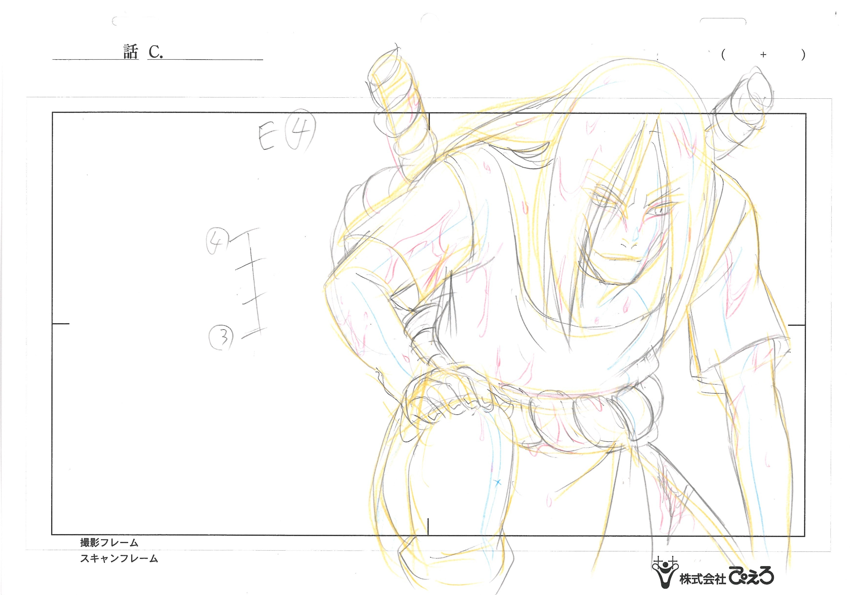 Naruto Shippuden Original Sketch (Orochimaru) 3 pages Set