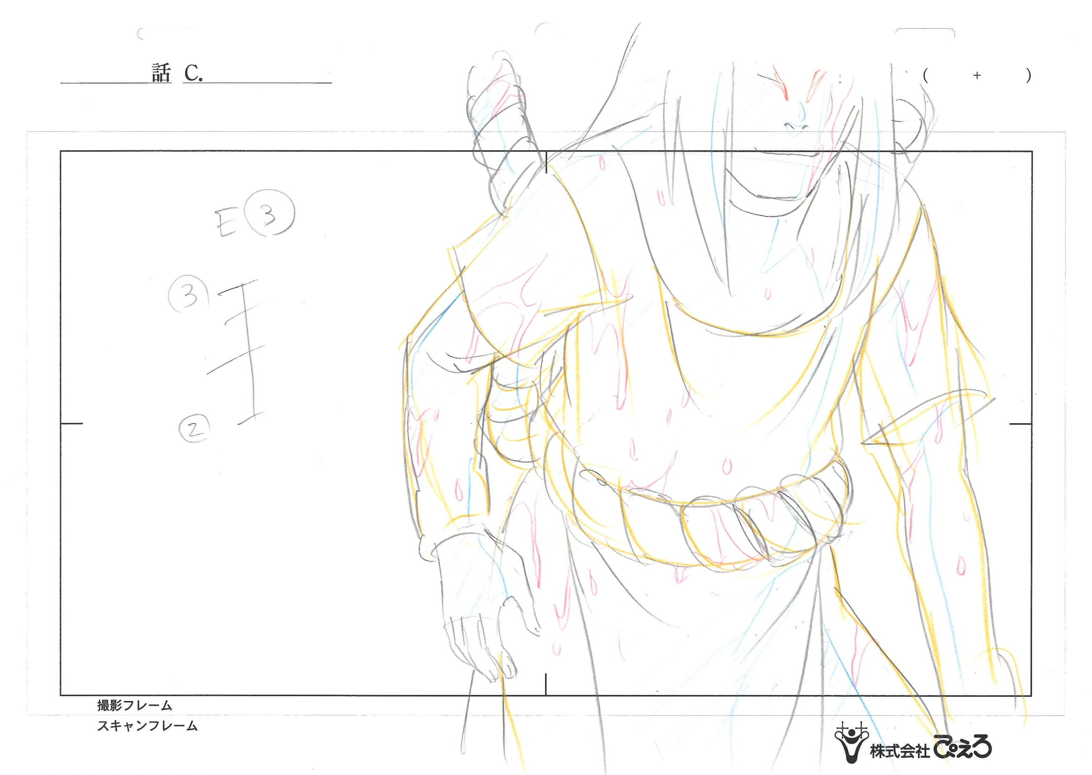 Naruto Shippuden Original Sketch (Orochimaru) 3 pages Set