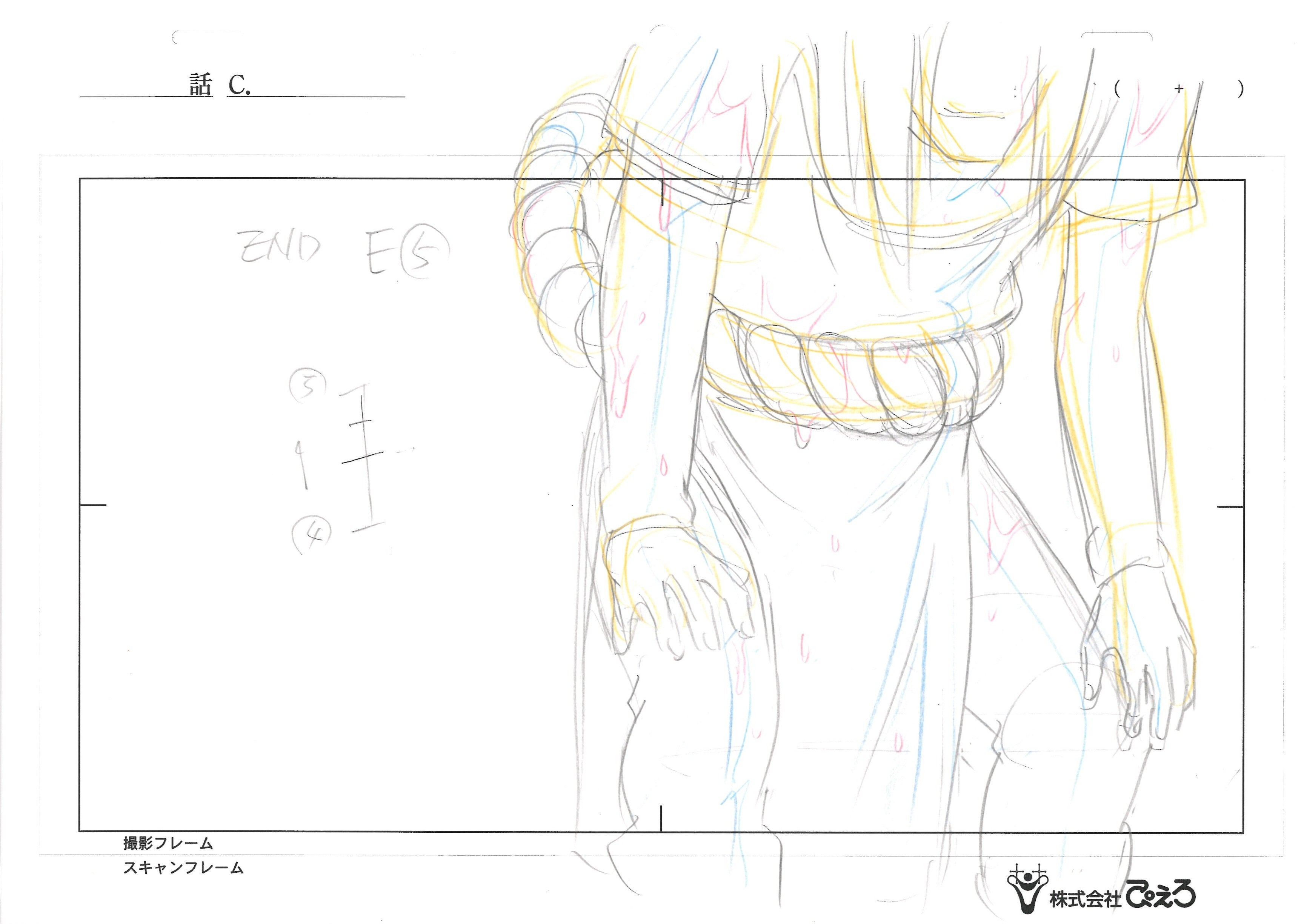 Naruto Shippuden Original Sketch (Orochimaru) 3 pages Set