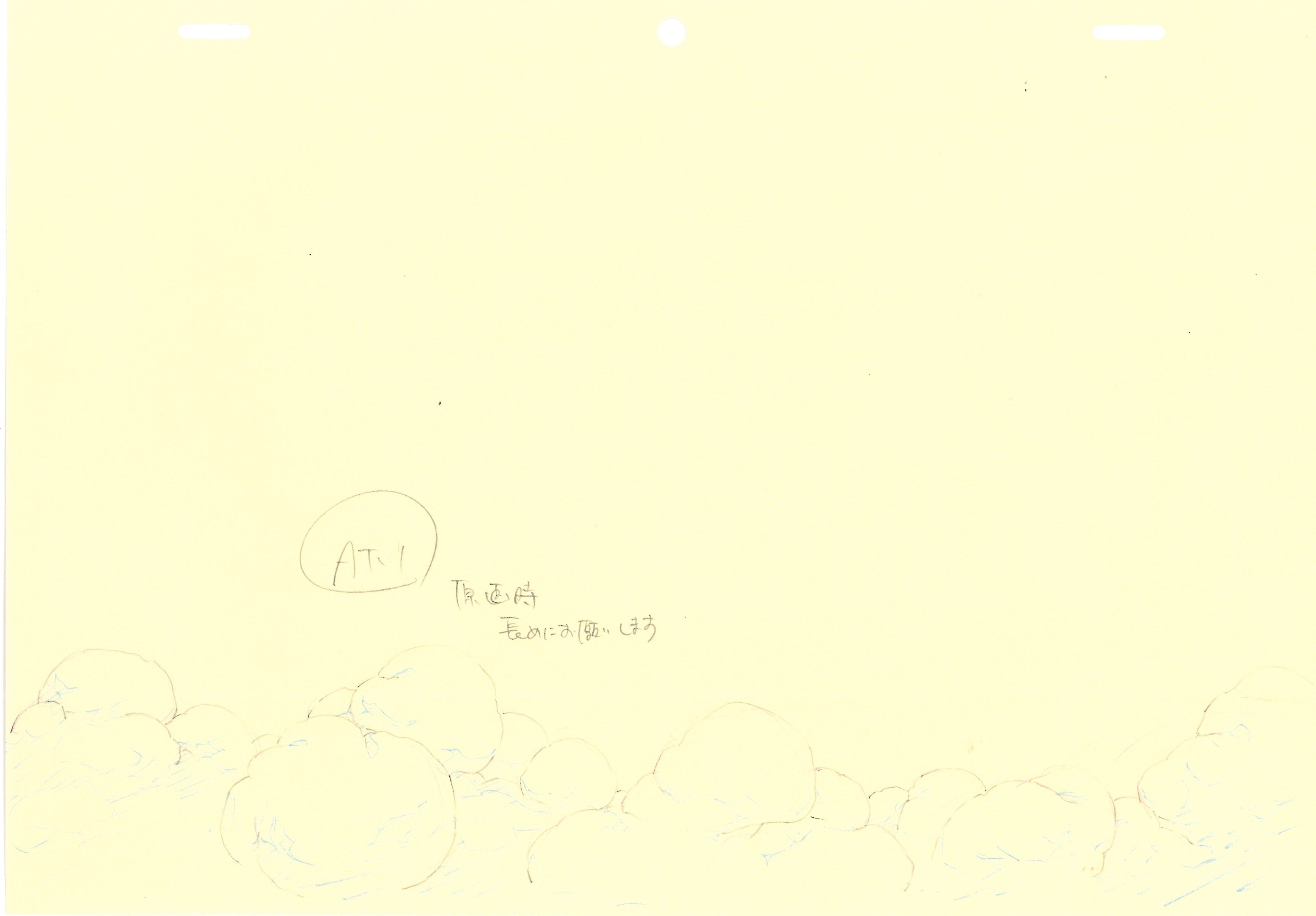 Naruto Shippuden Original Sketch (Gaara) 3 pages Set