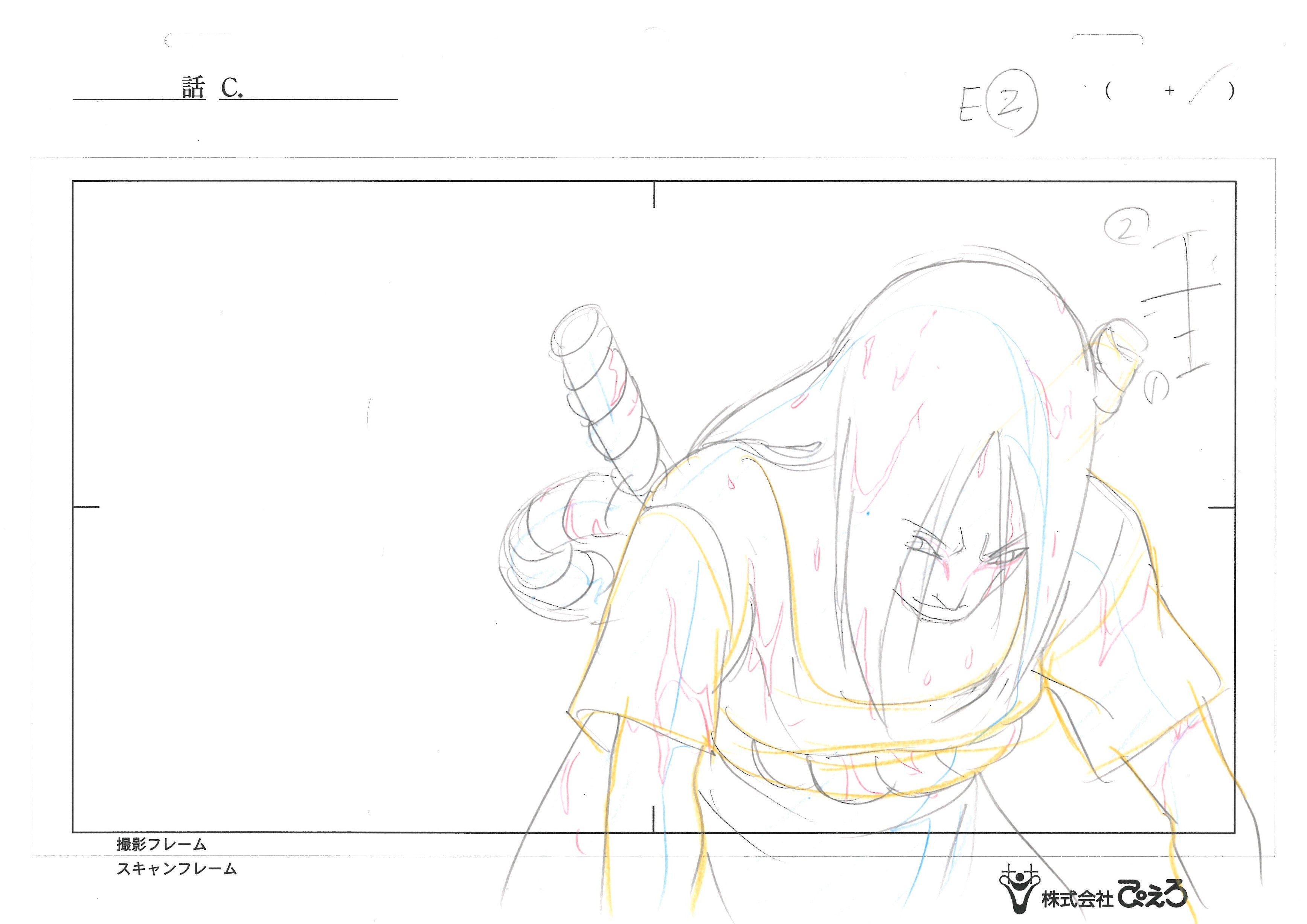 Naruto Shippuden Original Sketch (Orochimaru) 2 pages Set