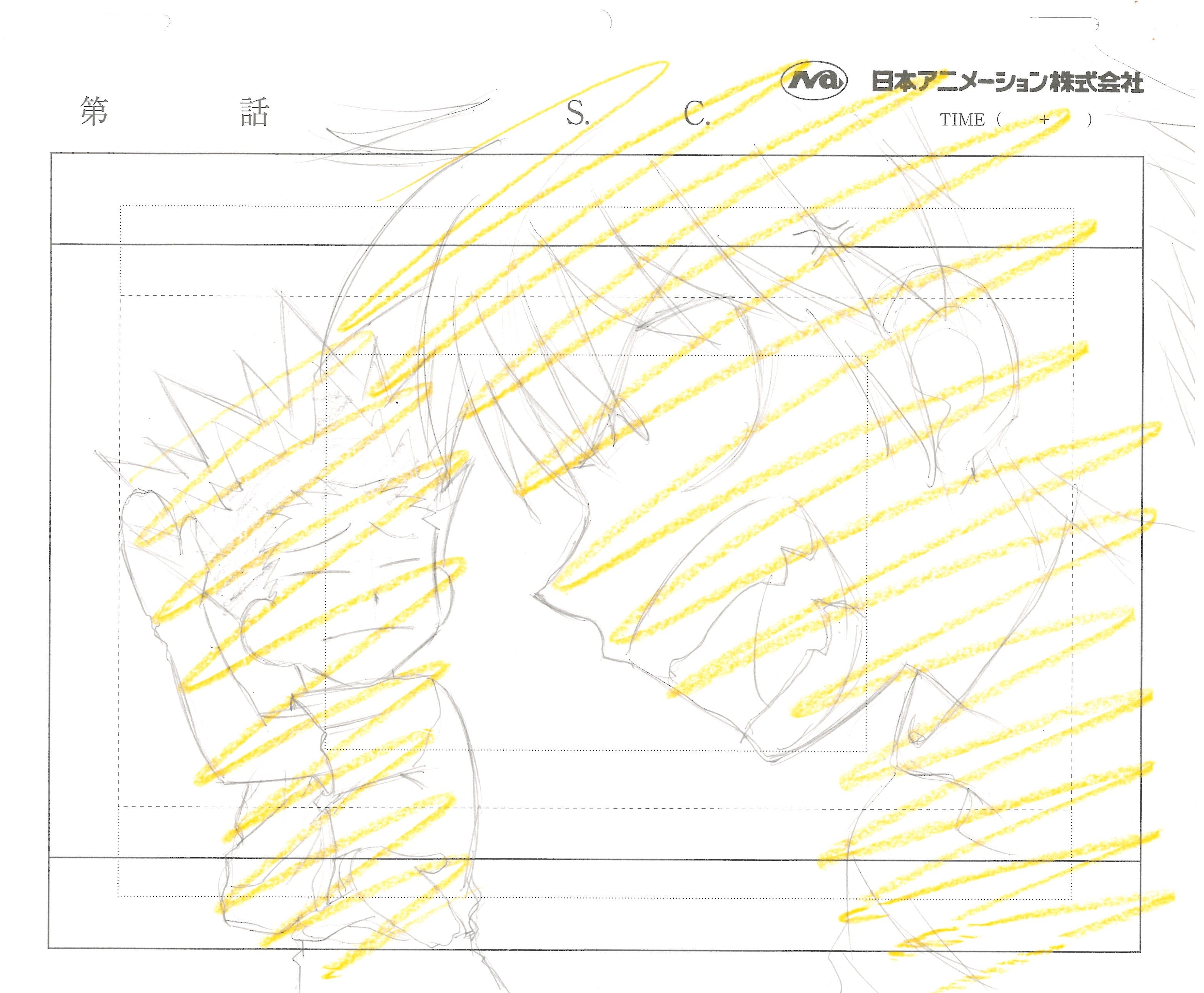 Hunter x Hunter Original Sketch (Gon &Killua) 2 Pages Set