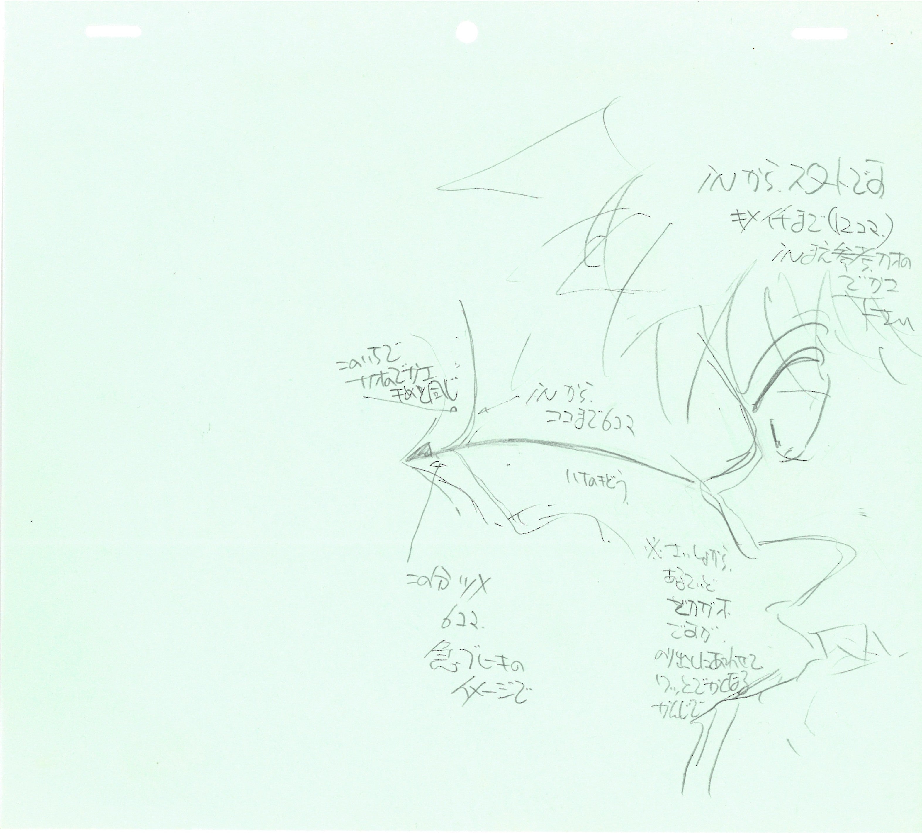Hunter x Hunter Original Sketch (Gon &Killua) 2 Pages Set