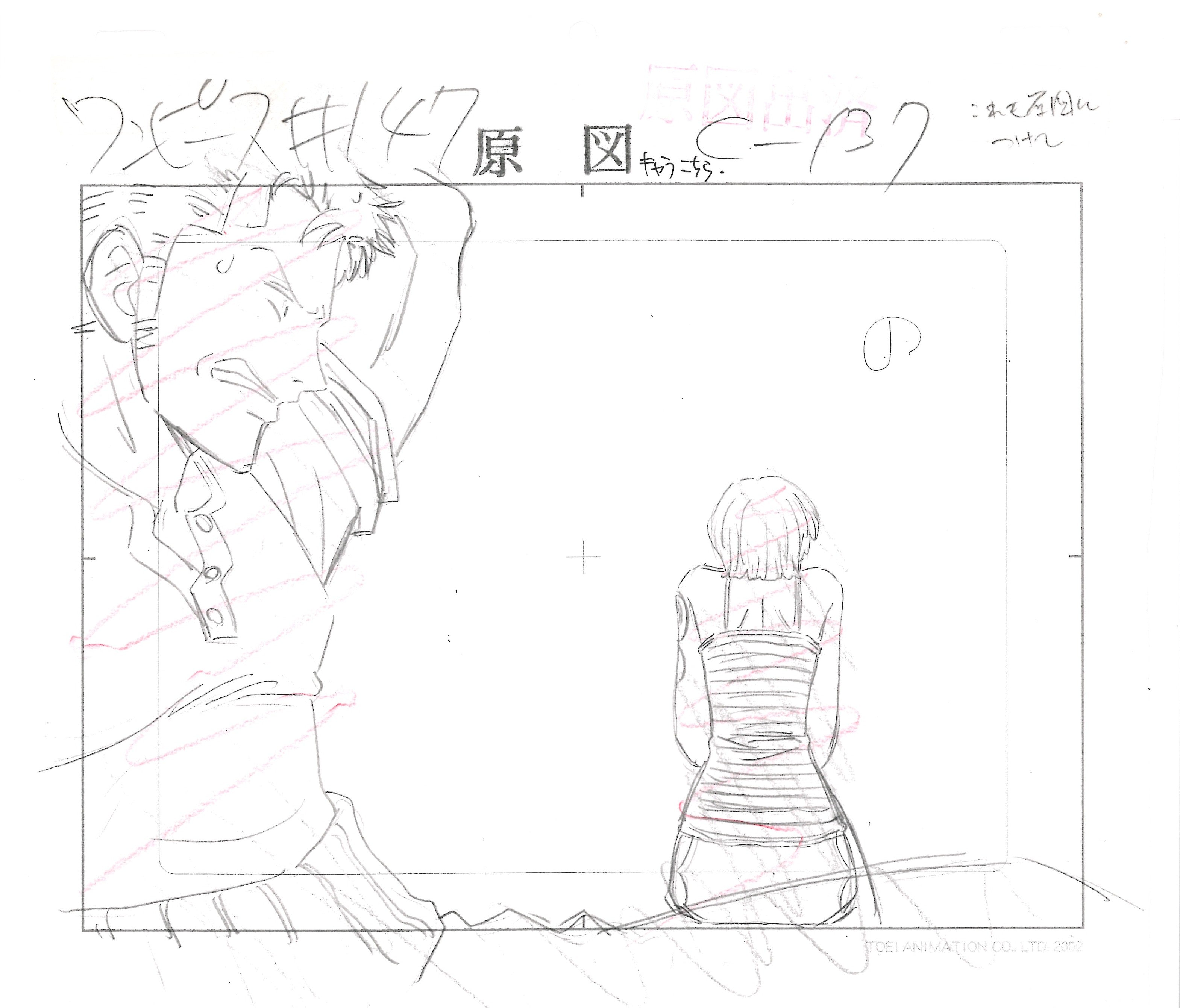 One Piece Original Sketch and Layout Copy (Roronoa Zoro, Nami) 6-Page Set
