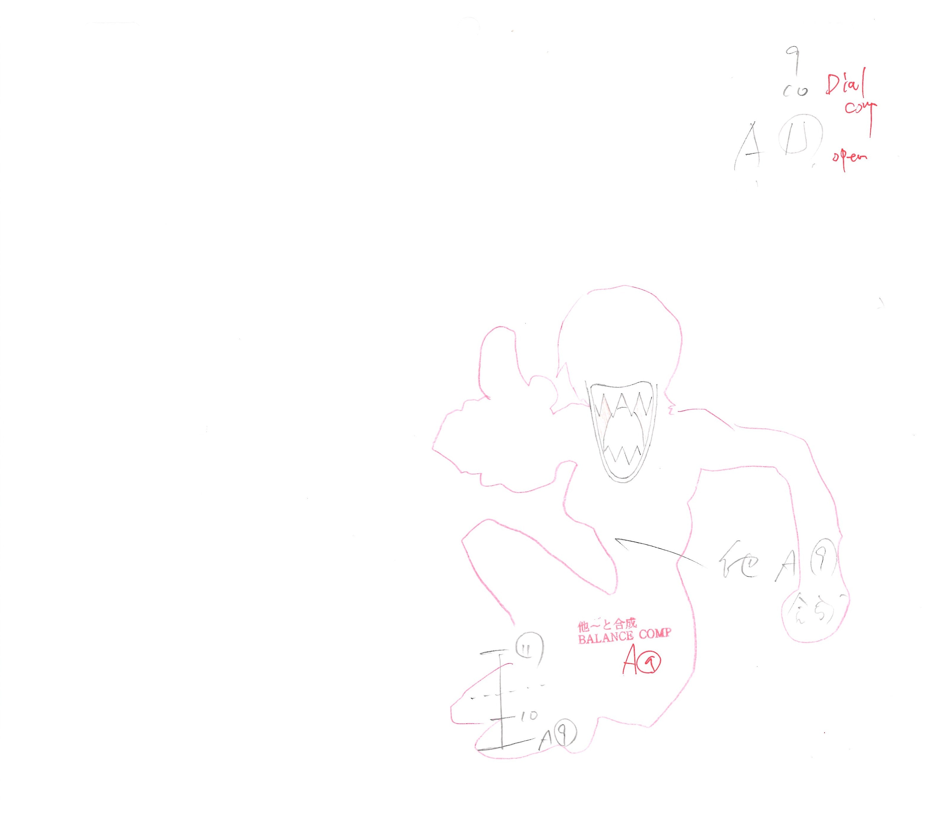One Piece Original Sketch (Nami) 3 pages Set