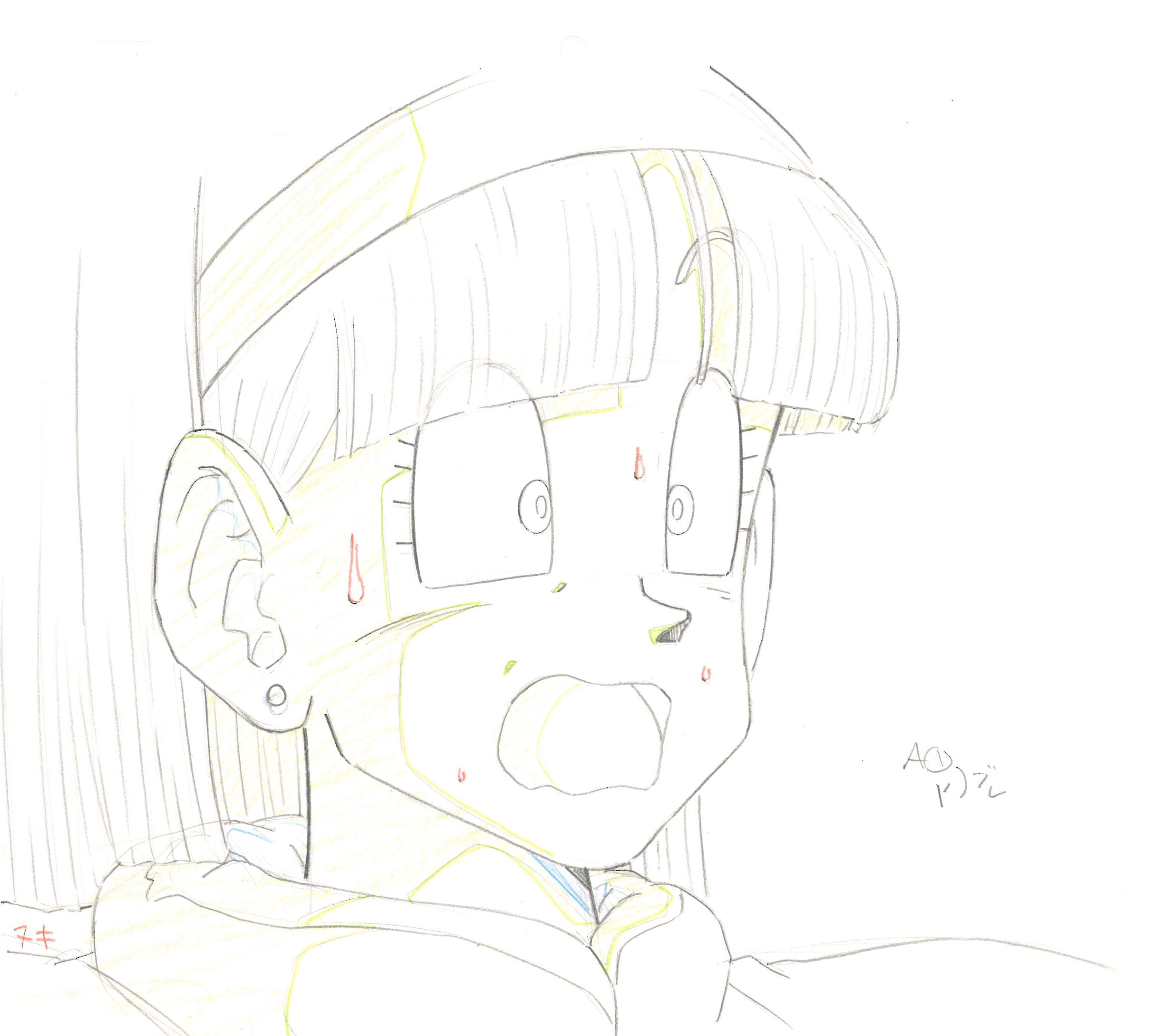 Dragonball Z Original Drawing (Bulma)