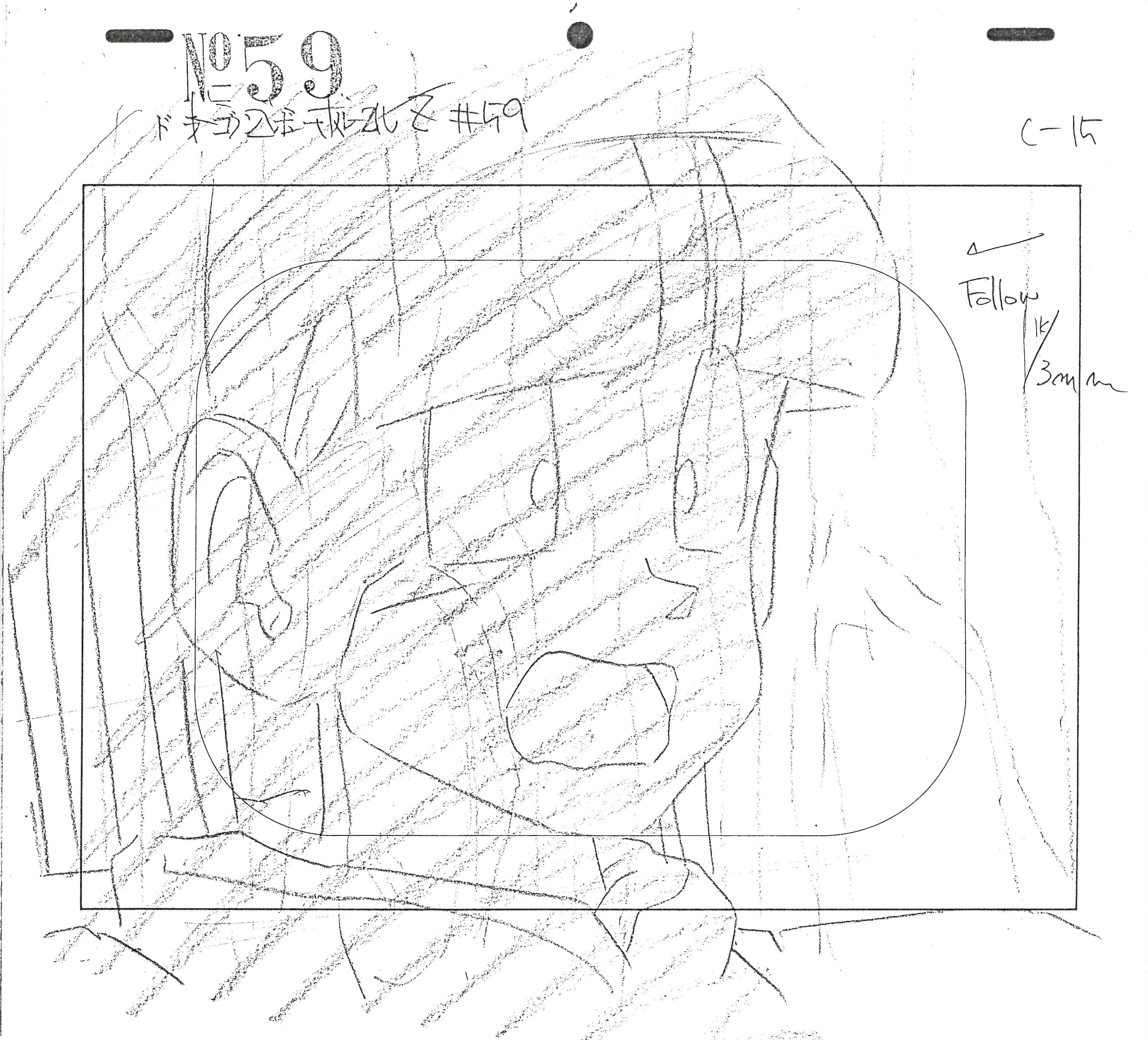 Dragonball Z Original Drawing (Bulma)