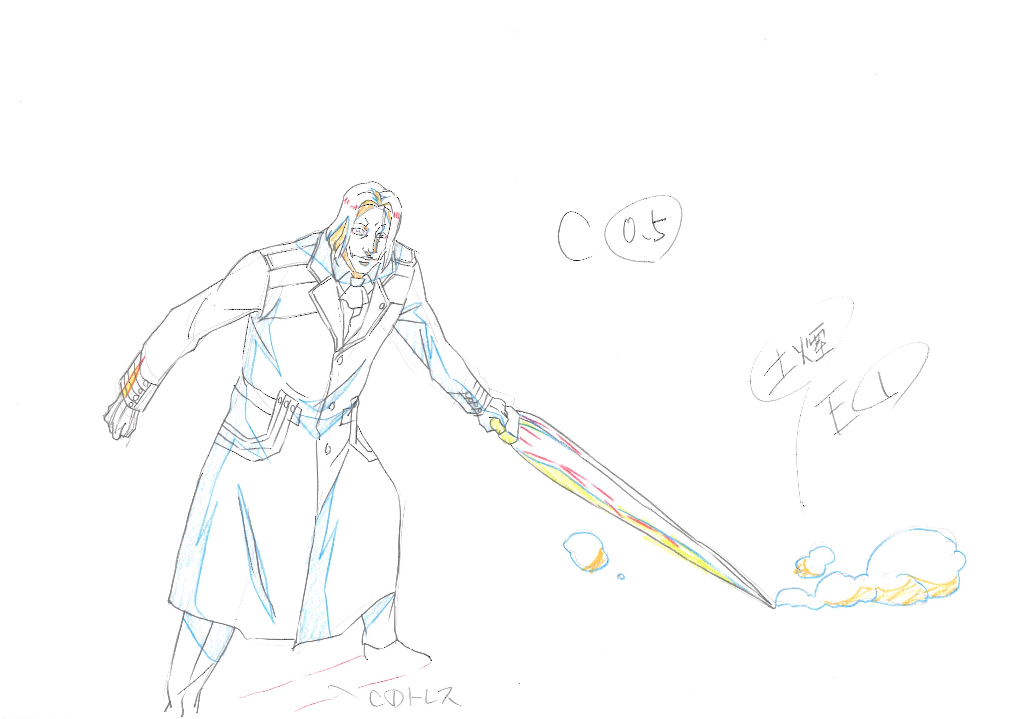 Tokyo Ghoul Original Drawing (Kureo Mado) 3 pages set