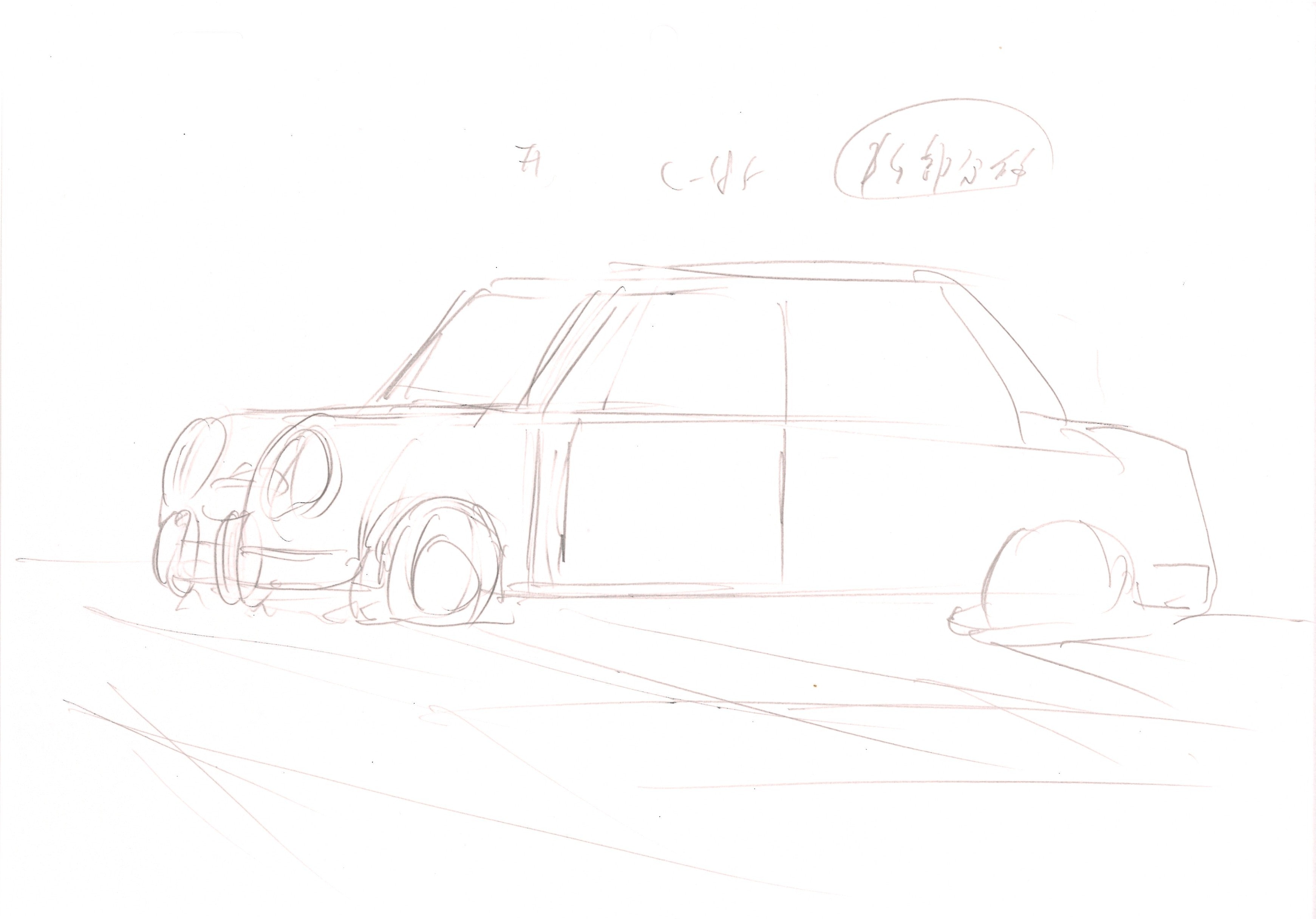 Tokyo Ghoul Original Drawing (Koutarou Amon) 3 pages set