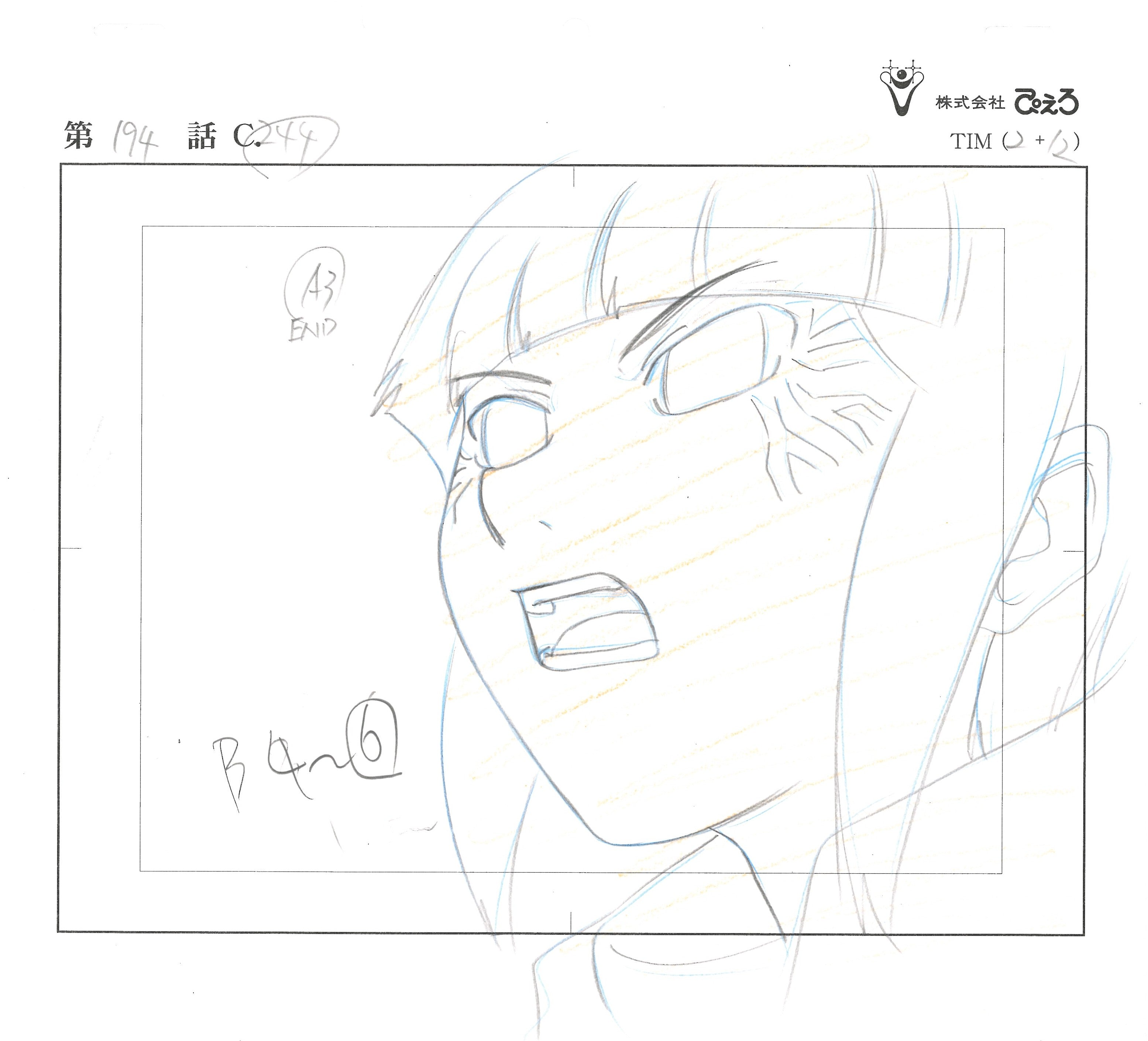 Naruto - Boceto original (Hinata Hyuga)