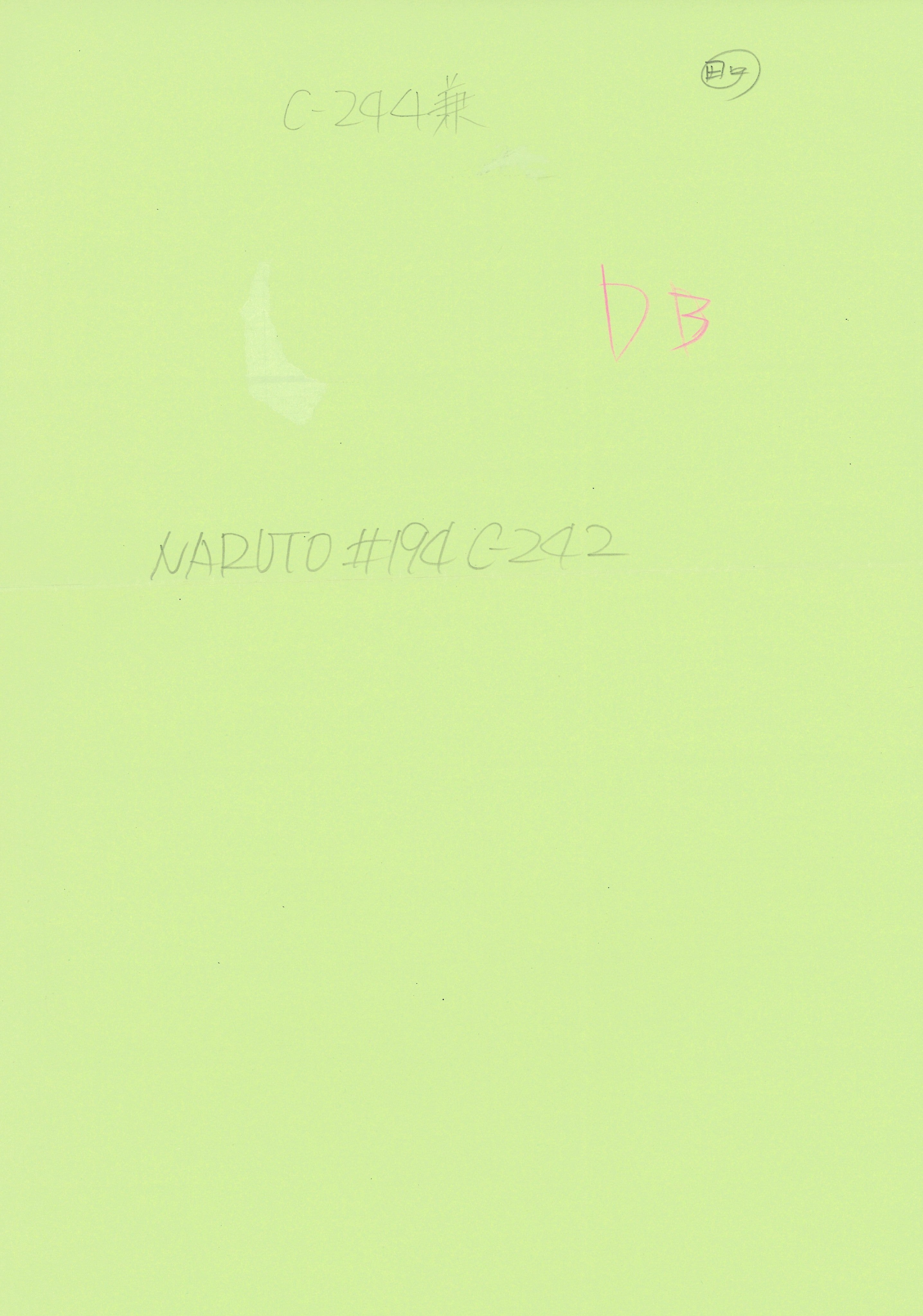 Naruto - Boceto original (Hinata Hyuga)