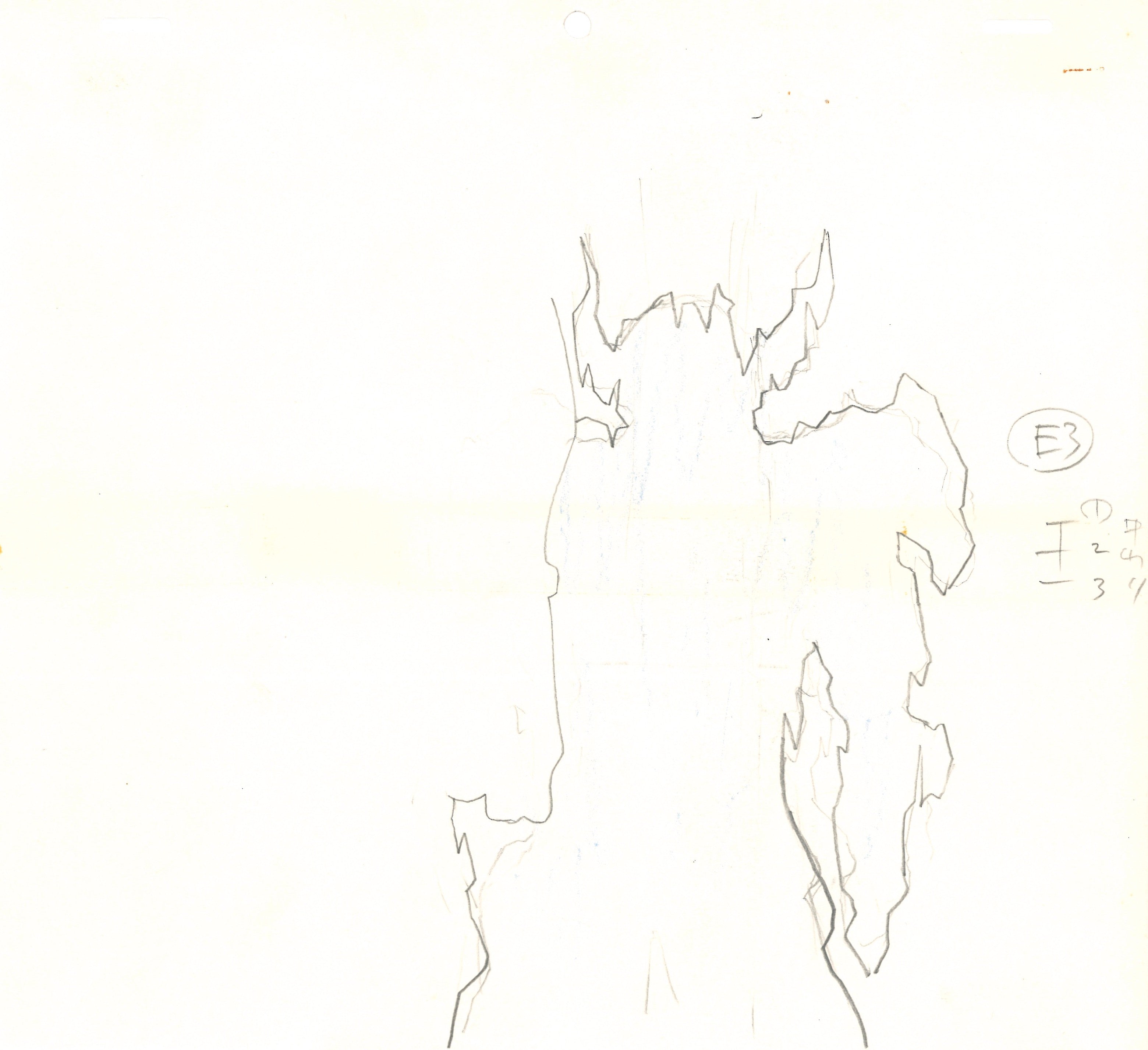 Dragon Ball Z Juego de 13 páginas de dibujos y diseños originales (Frieza)