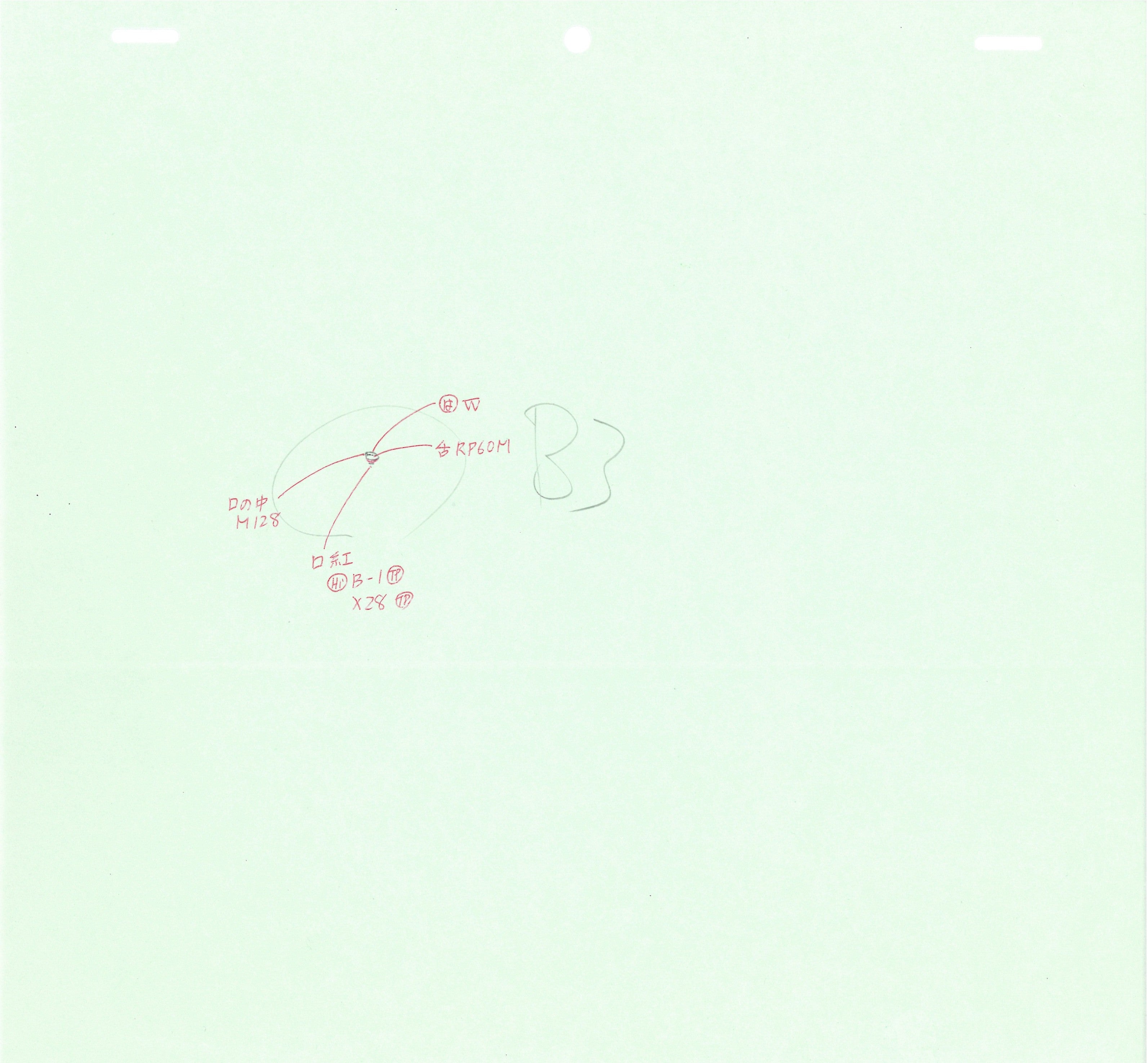Neon Genesis Evangelion Original Drawing (Ritsuko Akagi) 2 pages Set