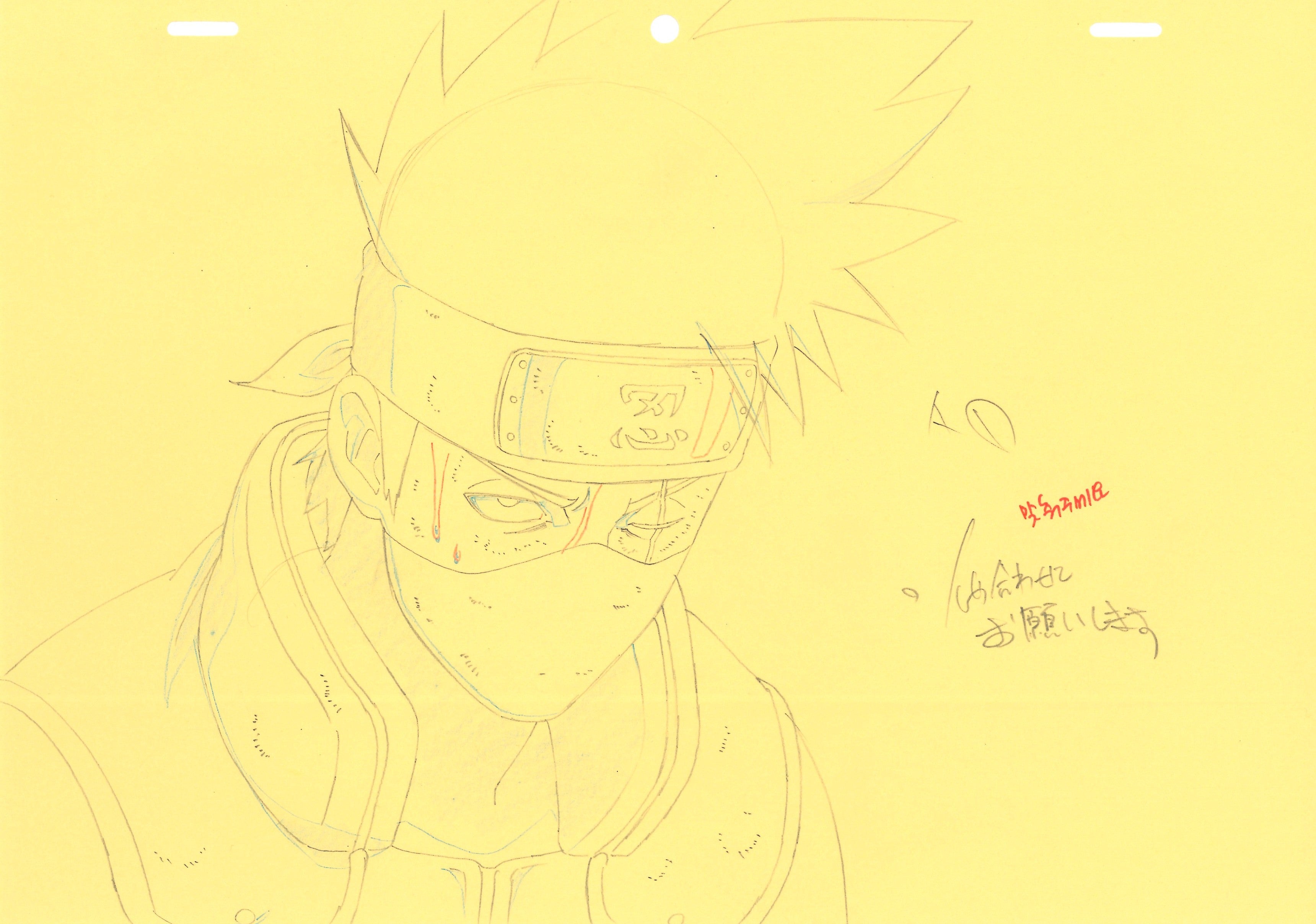 Naruto Shippuden Original Sketch (Kakashi Hatake)